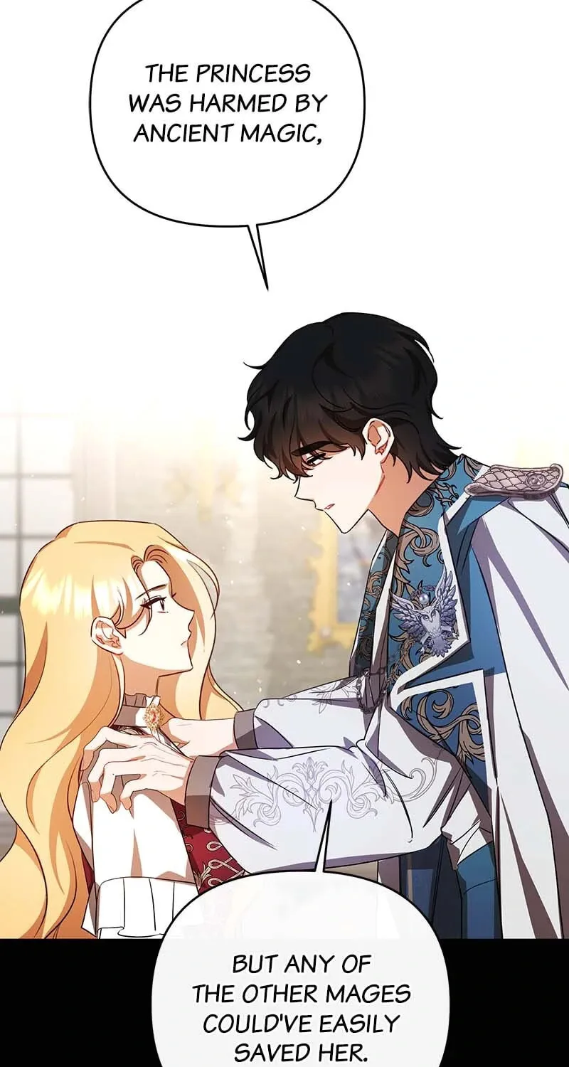 Read Ungracefully Grace chapter 62 image 77 on Lezhin