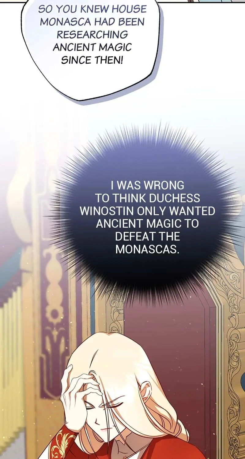 Read Ungracefully Grace chapter 63 image 73 on Lezhin