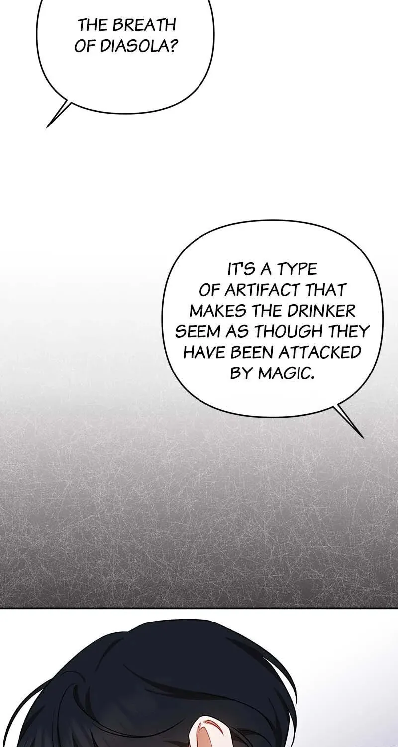 Ungracefully Grace Chapter 66 page 7 - 