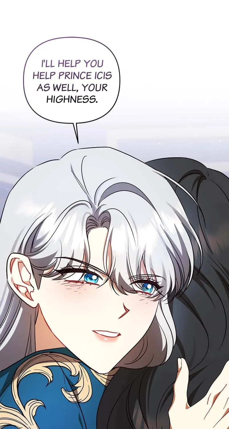 Read Ungracefully Grace chapter 67 image 132 on Lezhin