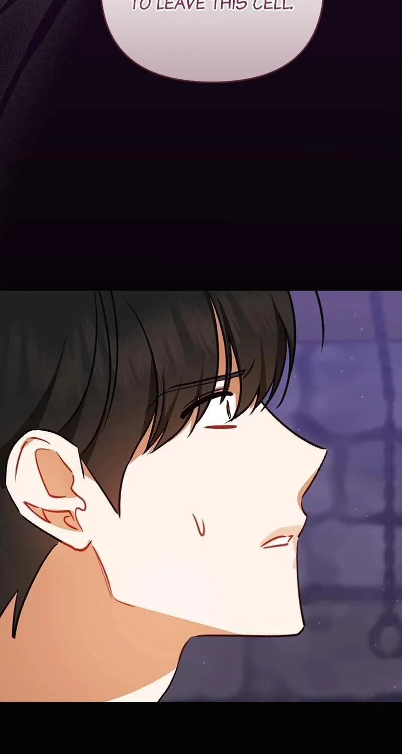 Read Ungracefully Grace chapter 67 image 49 on Lezhin
