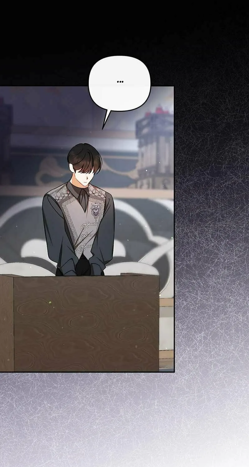 Ungracefully Grace Chapter 69 page 22 - 