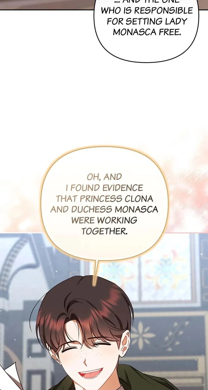 Read Ungracefully Grace chapter 70 image 56 on Lezhin