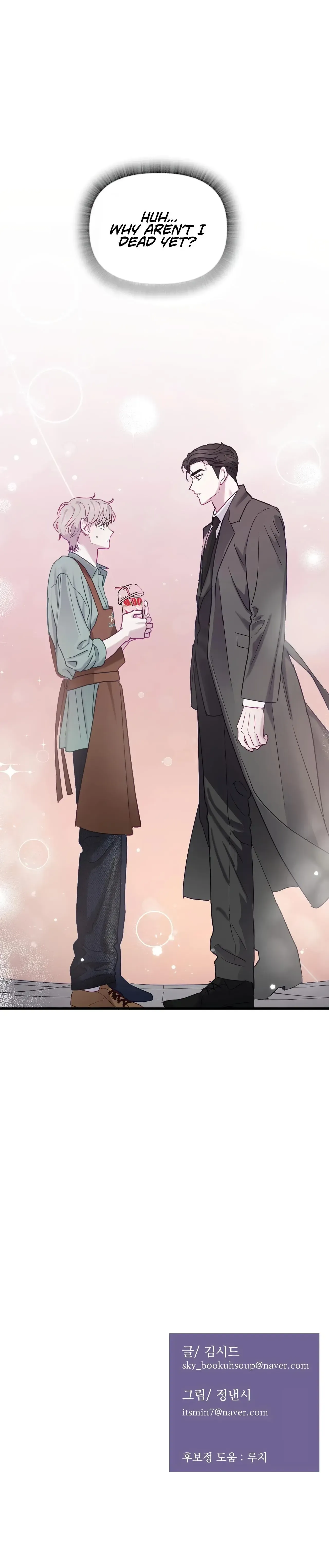 Read I Became a Crazy Top chapter 1 image 31 on Lezhin