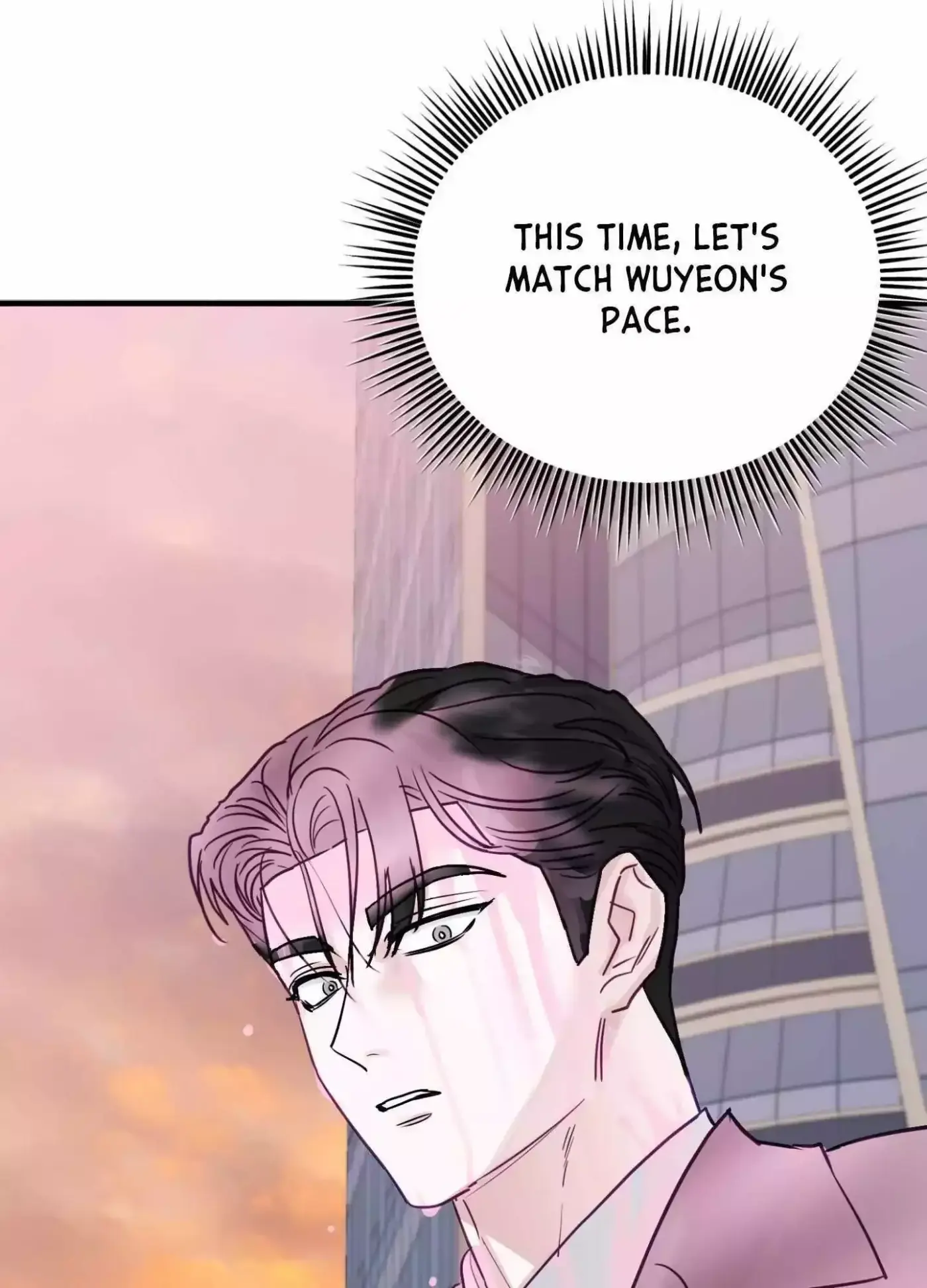 Read I Became a Crazy Top chapter 10 image 5 on Lezhin