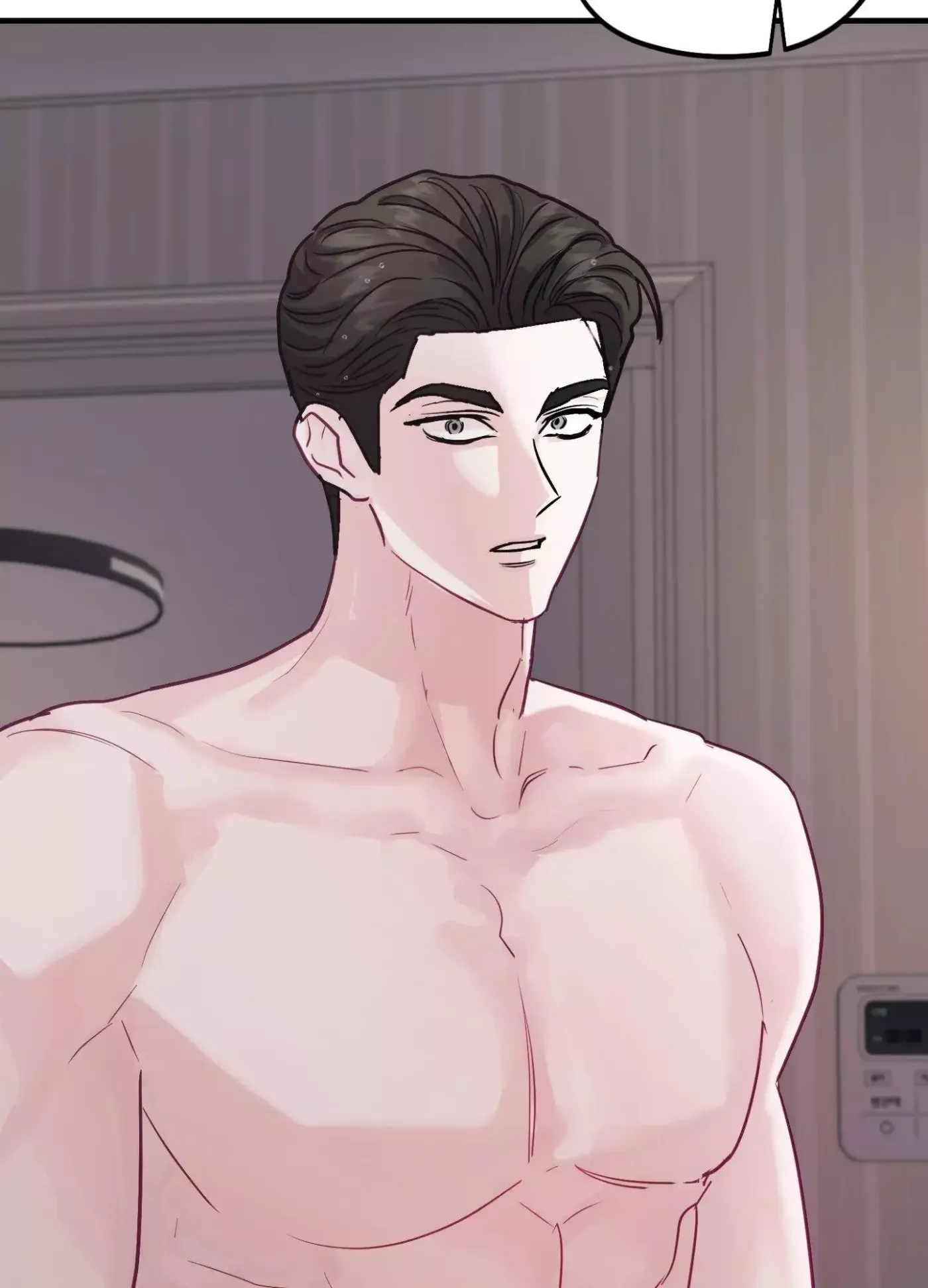 Read I Became a Crazy Top chapter 10 image 69 on Lezhin