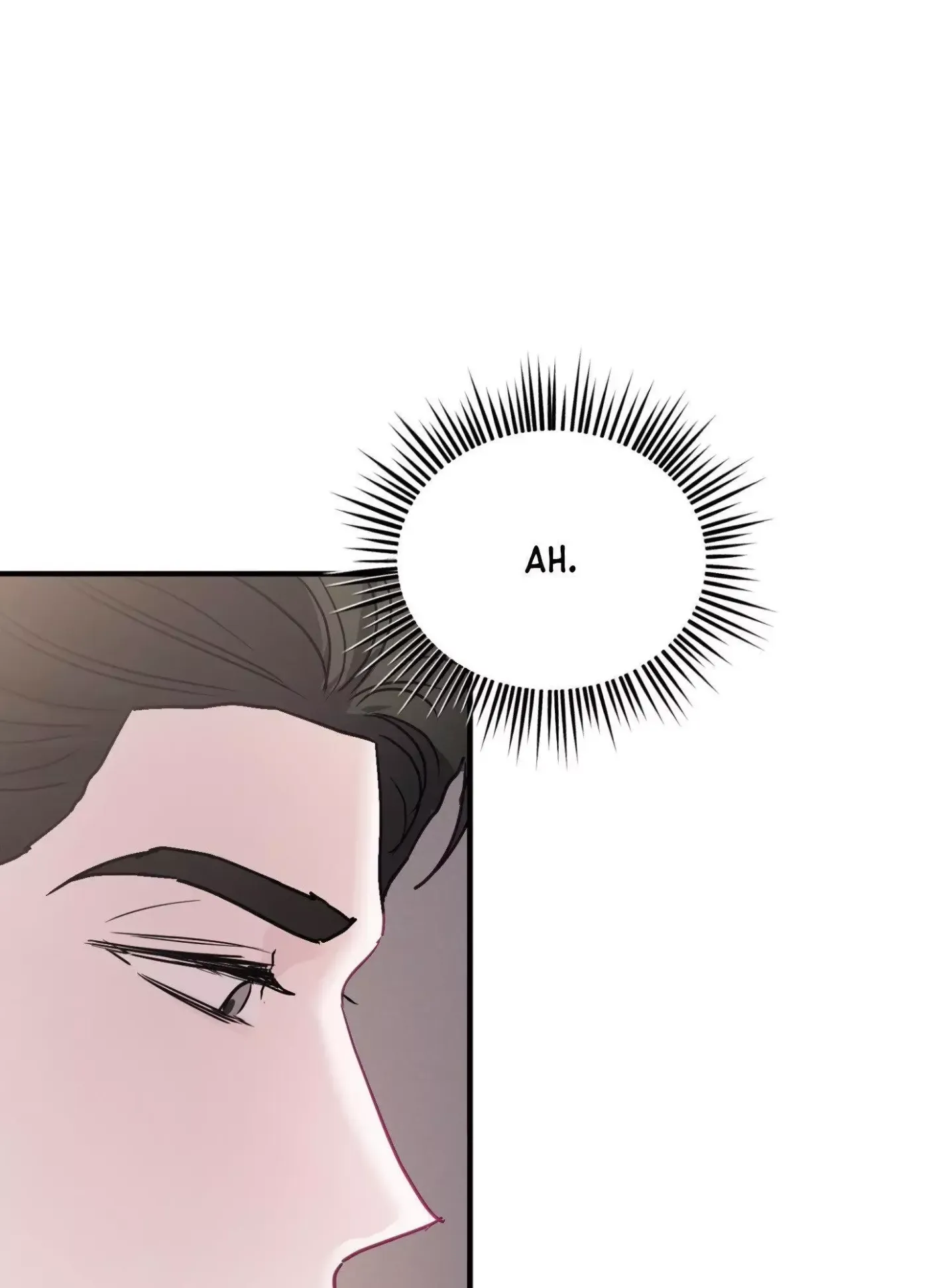 Read I Became a Crazy Top chapter 10 image 77 on Lezhin