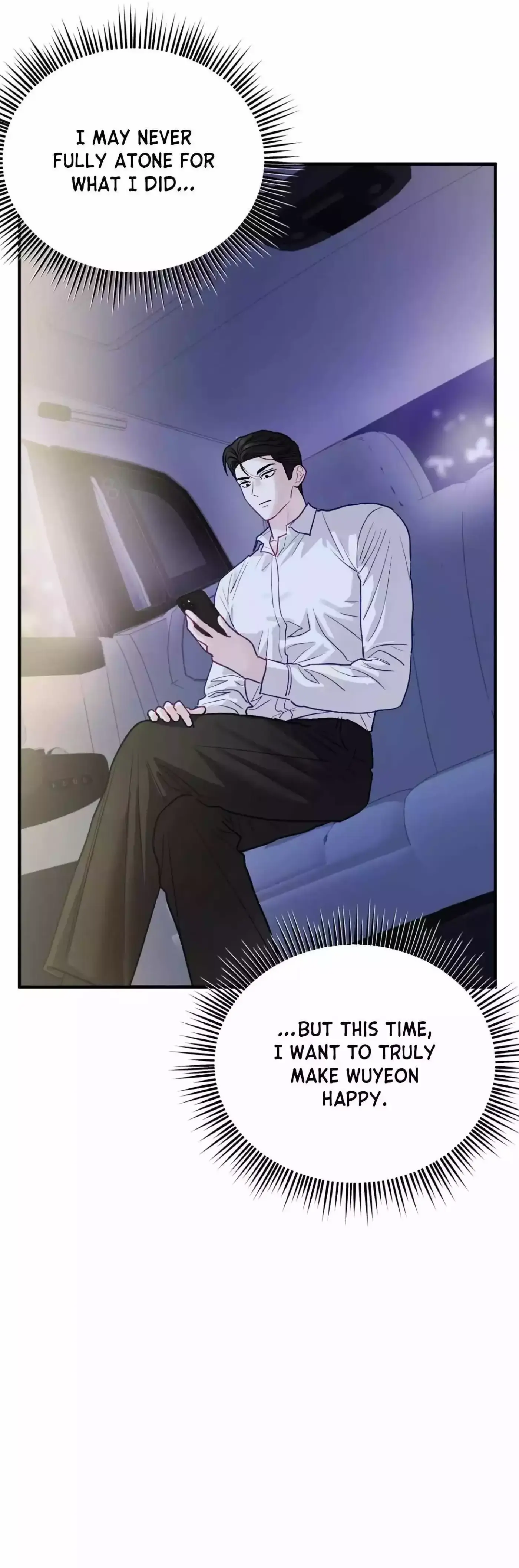 Read I Became a Crazy Top chapter 11 image 55 on Lezhin