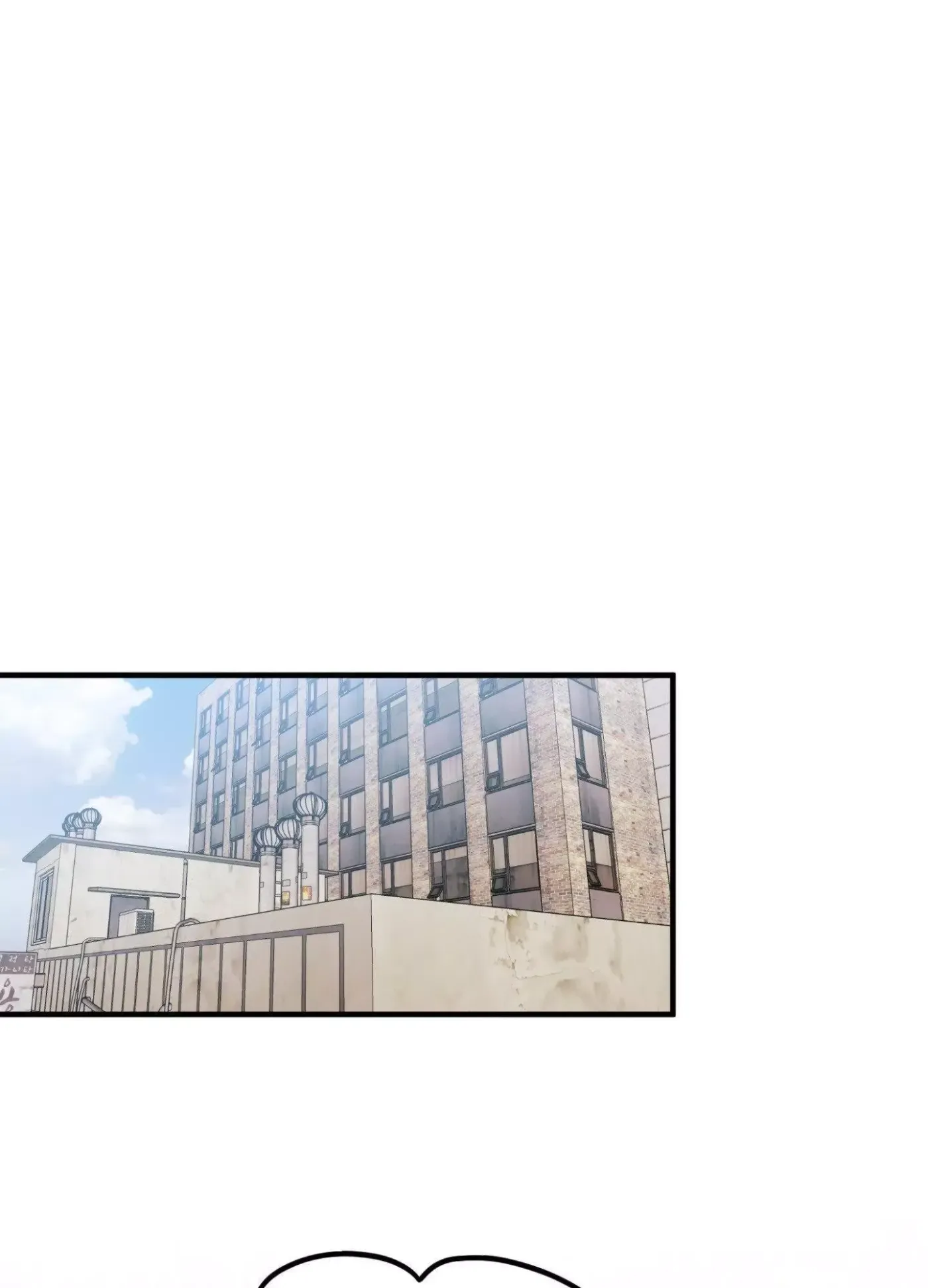Read I Became a Crazy Top chapter 12 image 107 on Lezhin