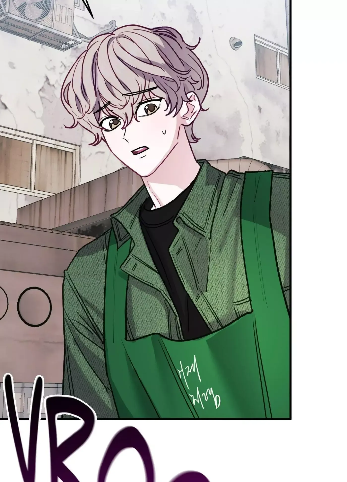 Read I Became a Crazy Top chapter 12 image 112 on Lezhin