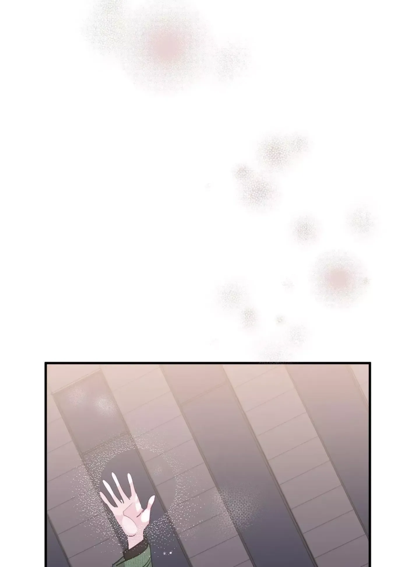 Read I Became a Crazy Top chapter 12 image 127 on Lezhin