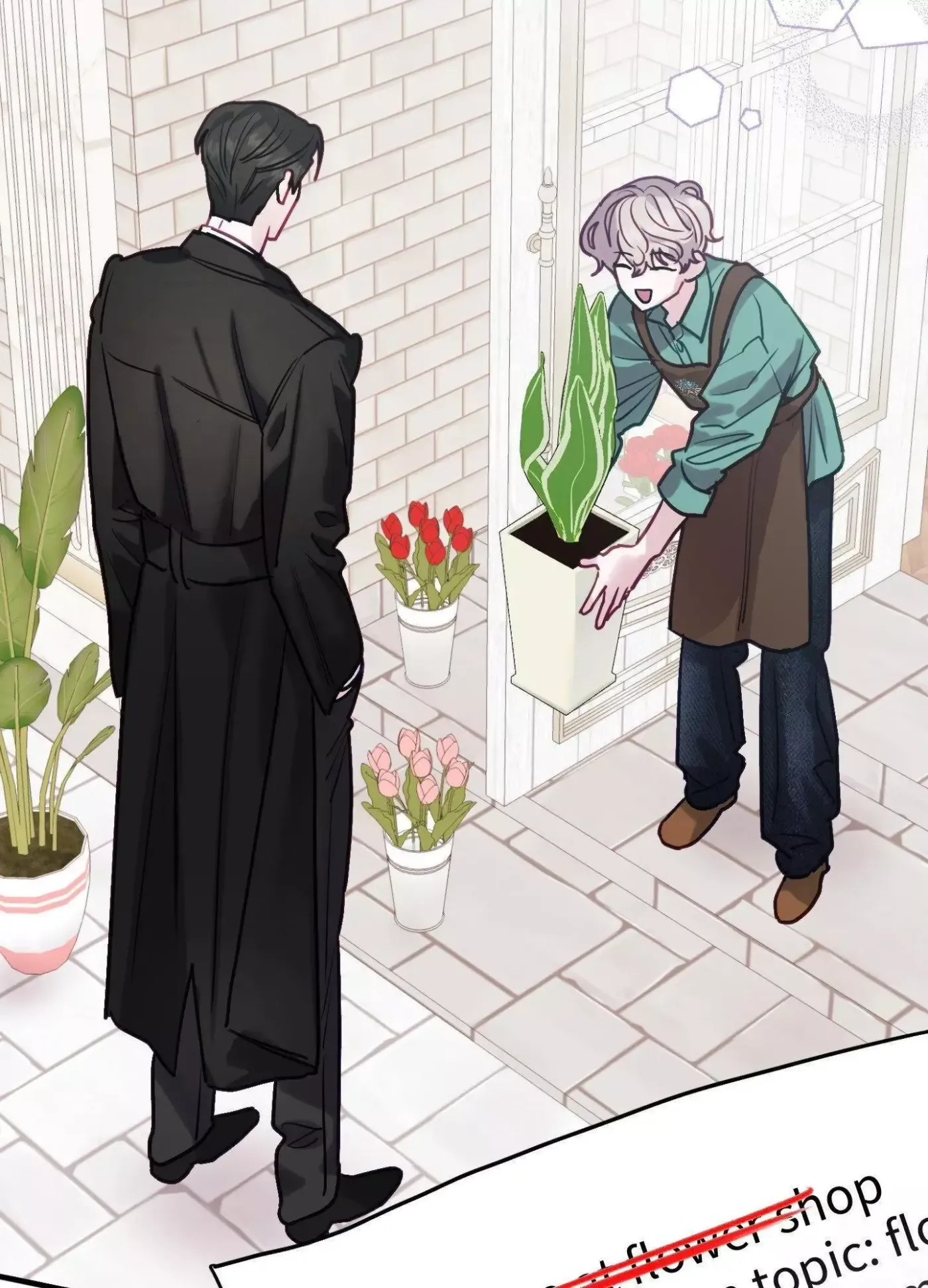 Read I Became a Crazy Top chapter 12 image 16 on Lezhin