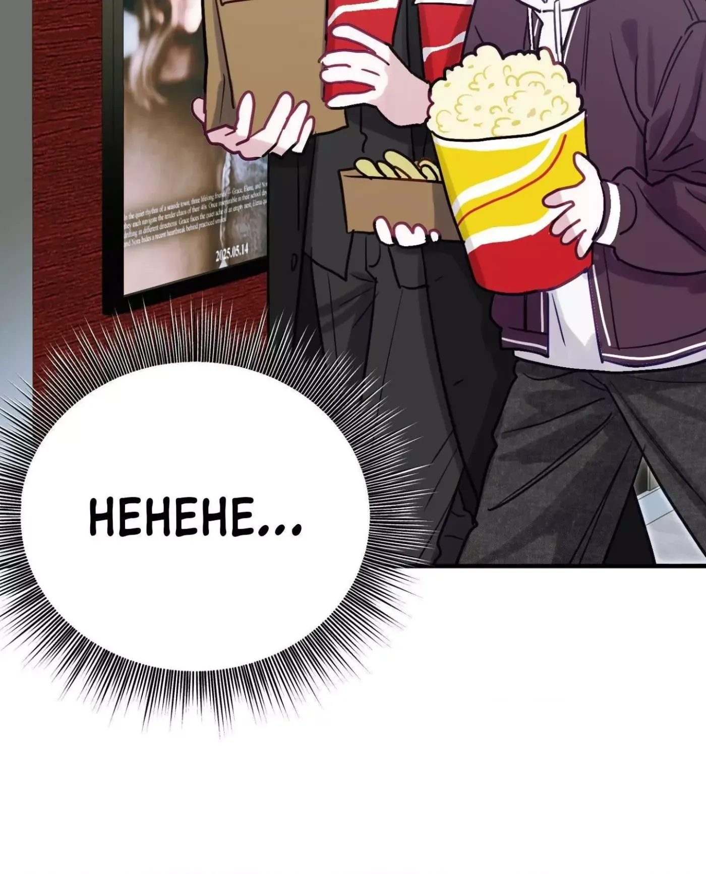 Read I Became a Crazy Top chapter 12 image 31 on Lezhin