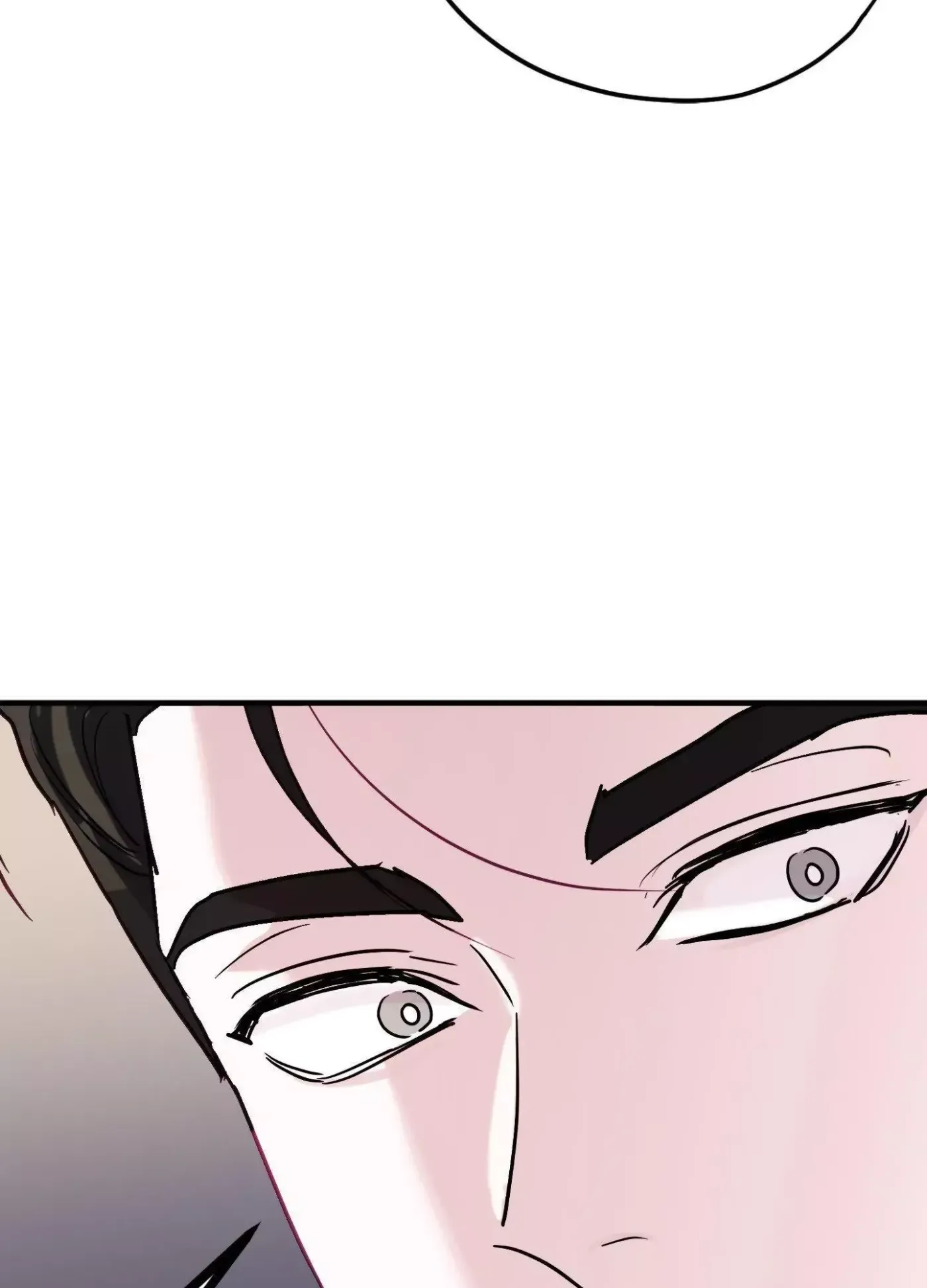 Read I Became a Crazy Top chapter 12 image 59 on Lezhin