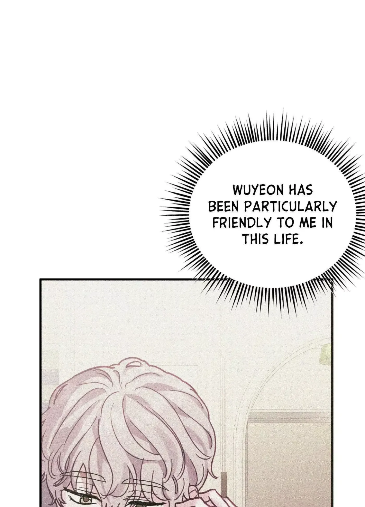 Read I Became a Crazy Top chapter 12 image 7 on Lezhin