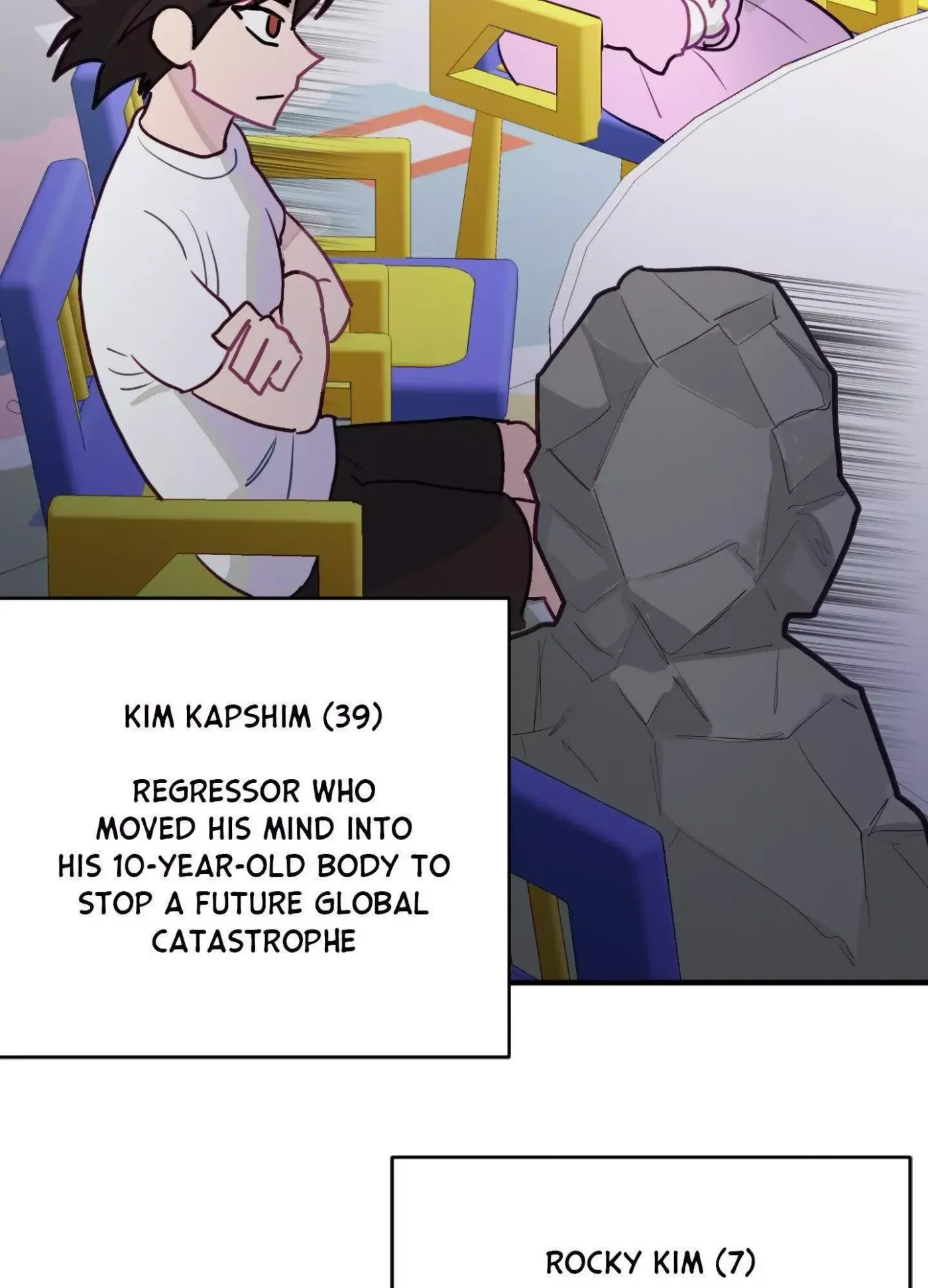 Read I Became a Crazy Top chapter 12 image 96 on Lezhin