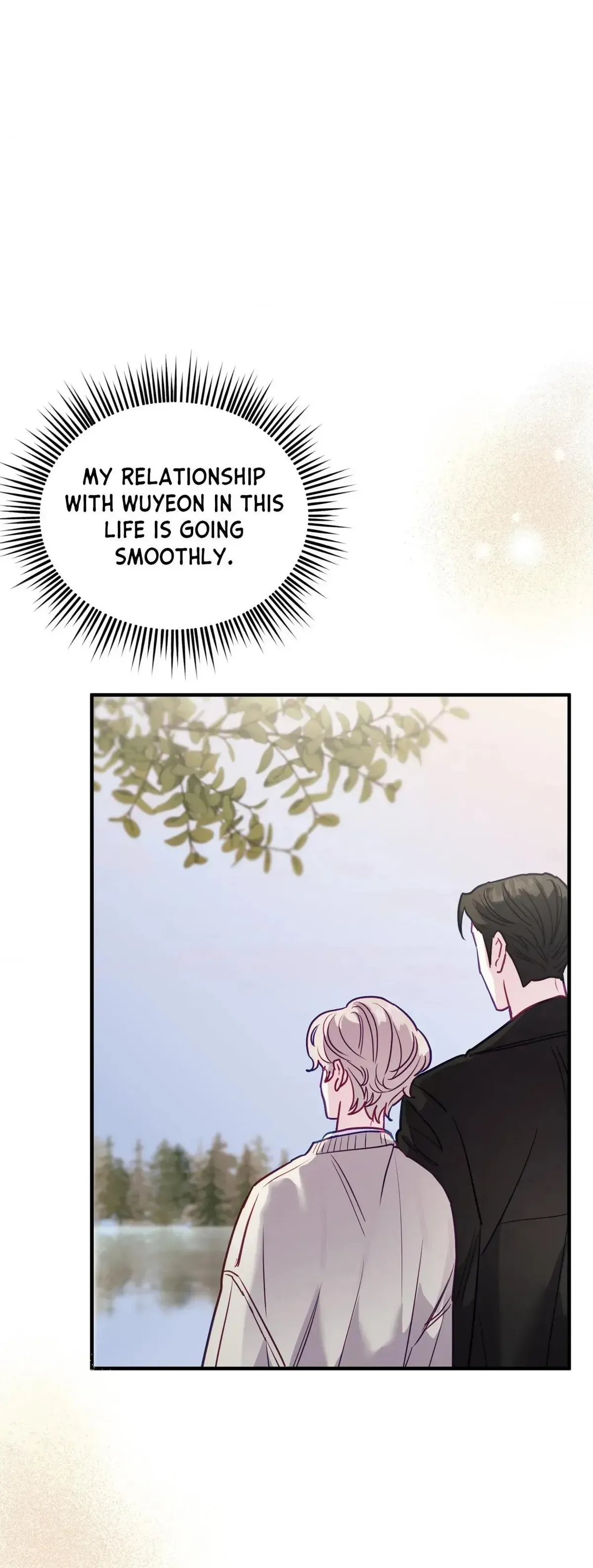 Read I Became a Crazy Top chapter 13 image 20 on Lezhin