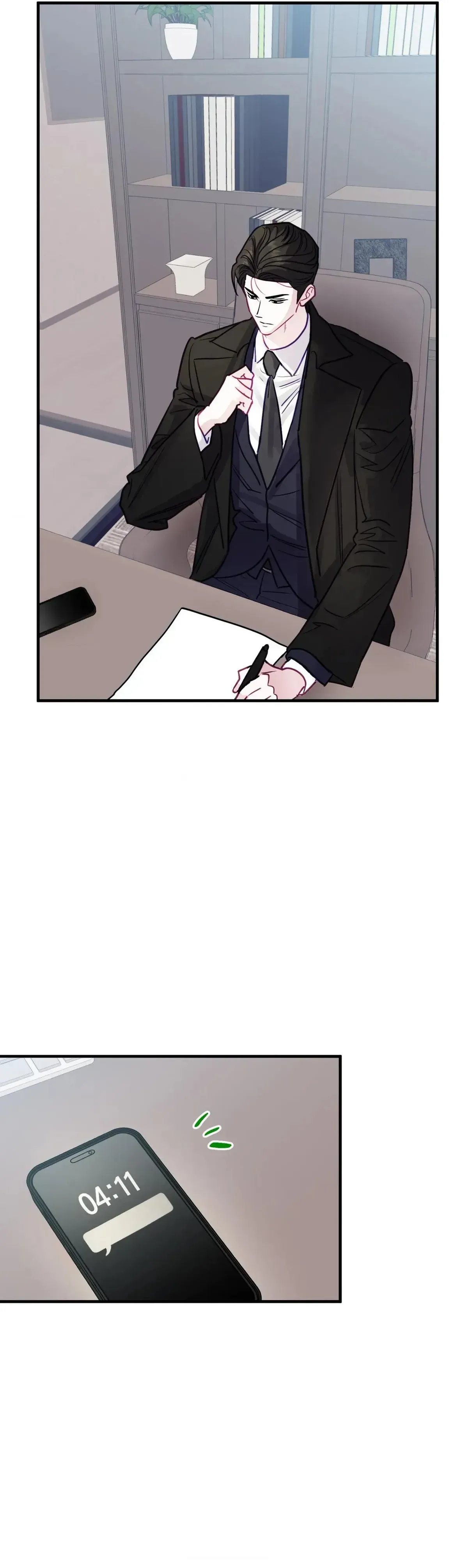 Read I Became a Crazy Top chapter 13 image 25 on Lezhin