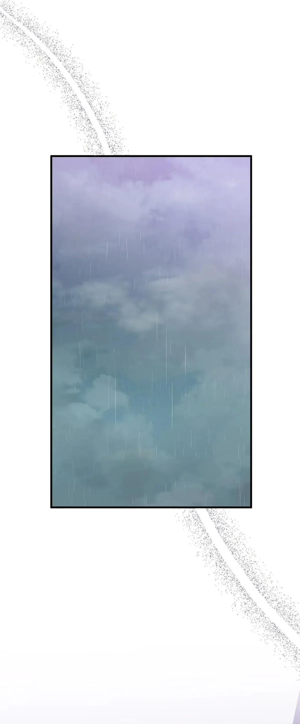 Read I Became a Crazy Top chapter 13 image 44 on Lezhin