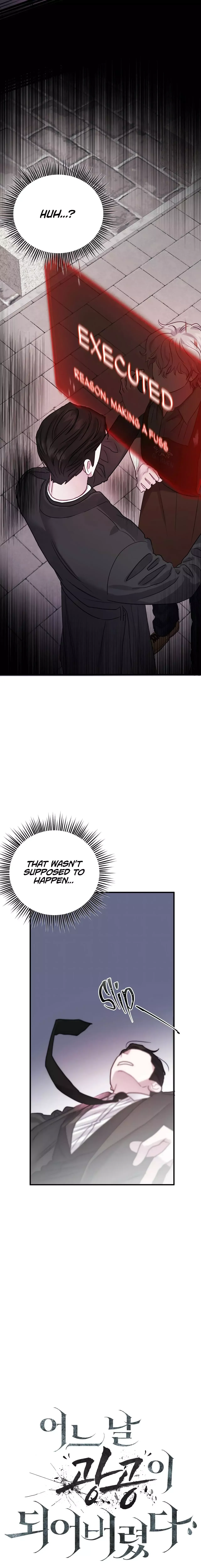 Read I Became a Crazy Top chapter 2 image 10 on Lezhin