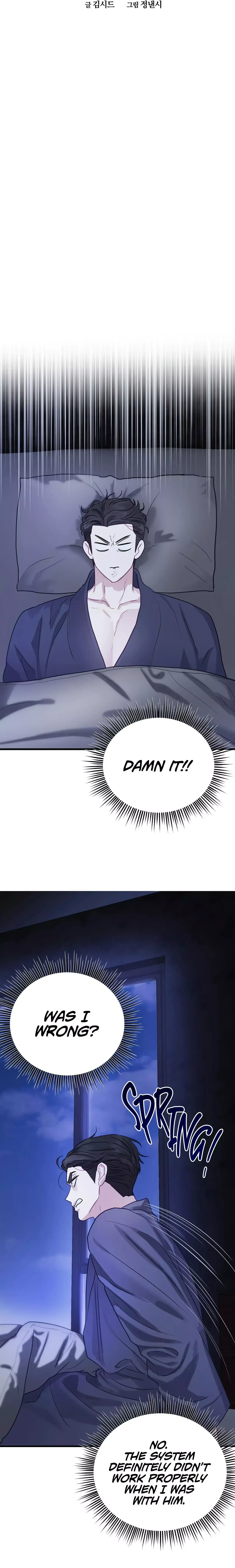 Read I Became a Crazy Top chapter 2 image 11 on Lezhin