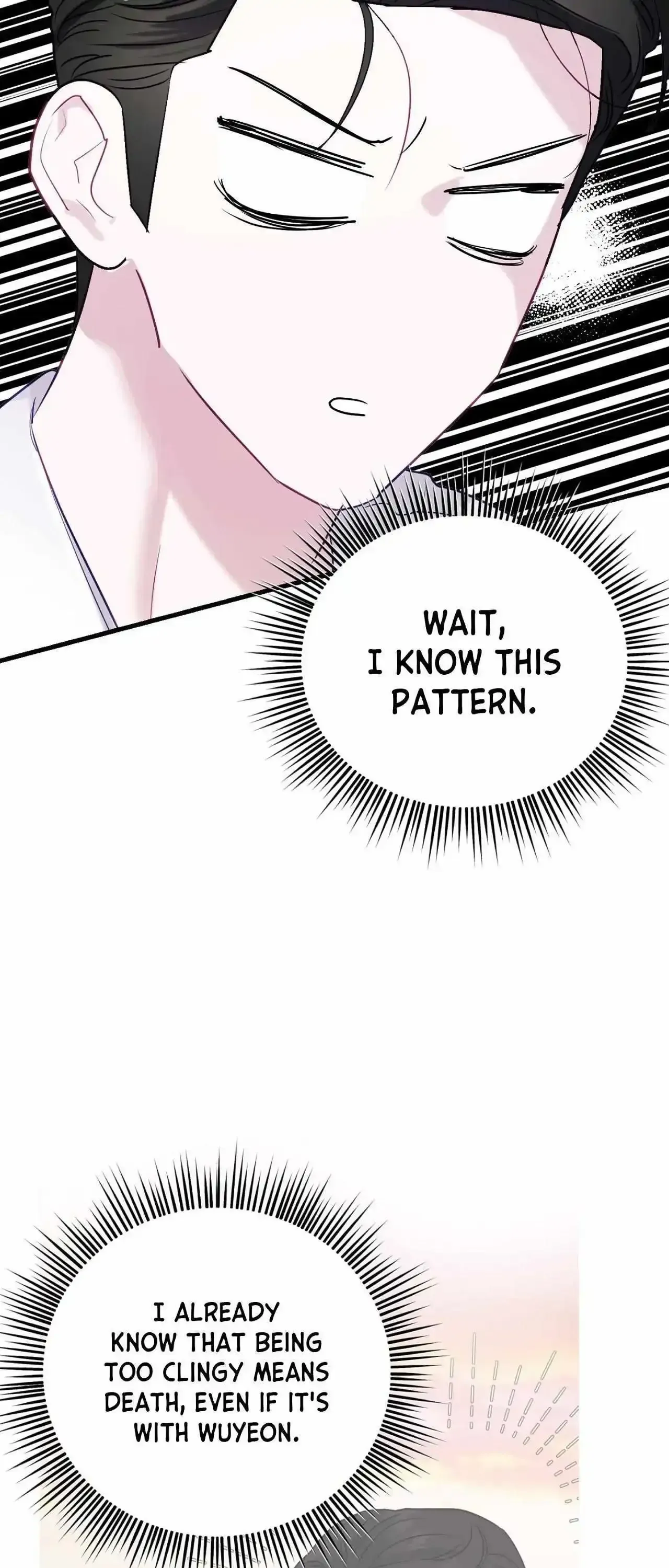 Read I Became a Crazy Top chapter 5 image 10 on Lezhin
