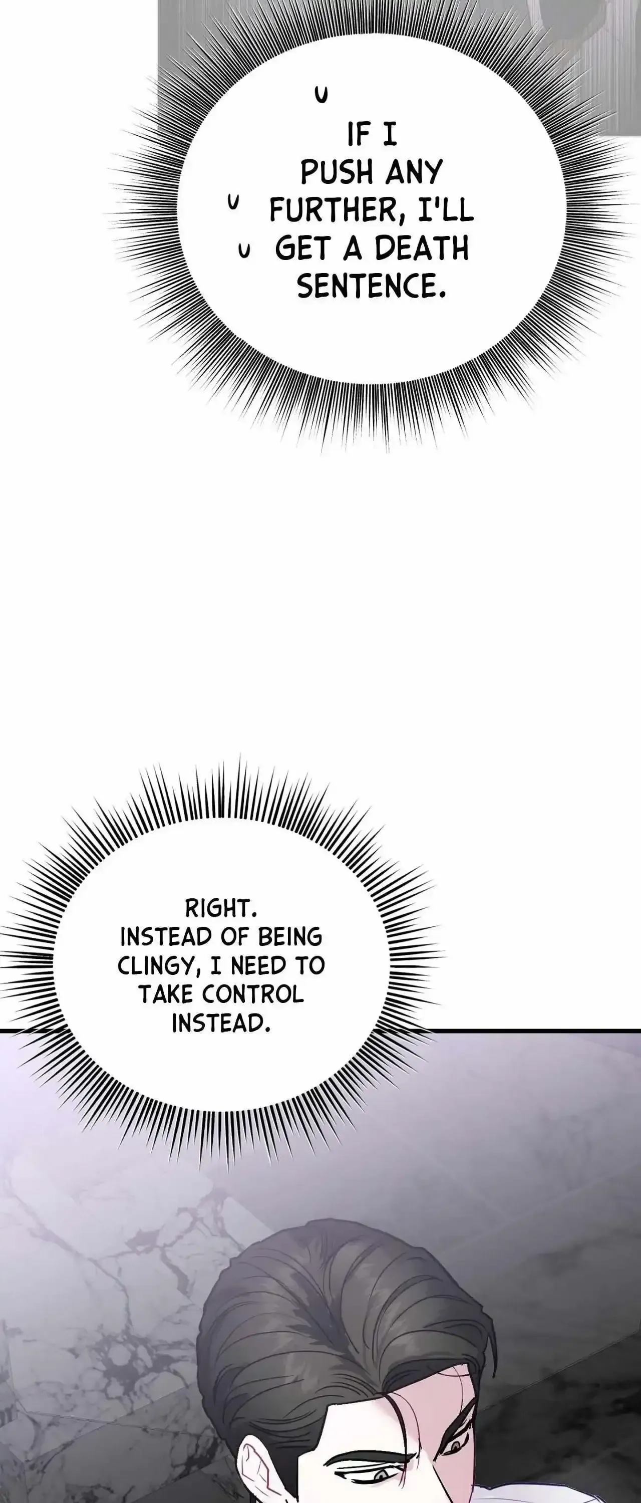 Read I Became a Crazy Top chapter 5 image 12 on Lezhin