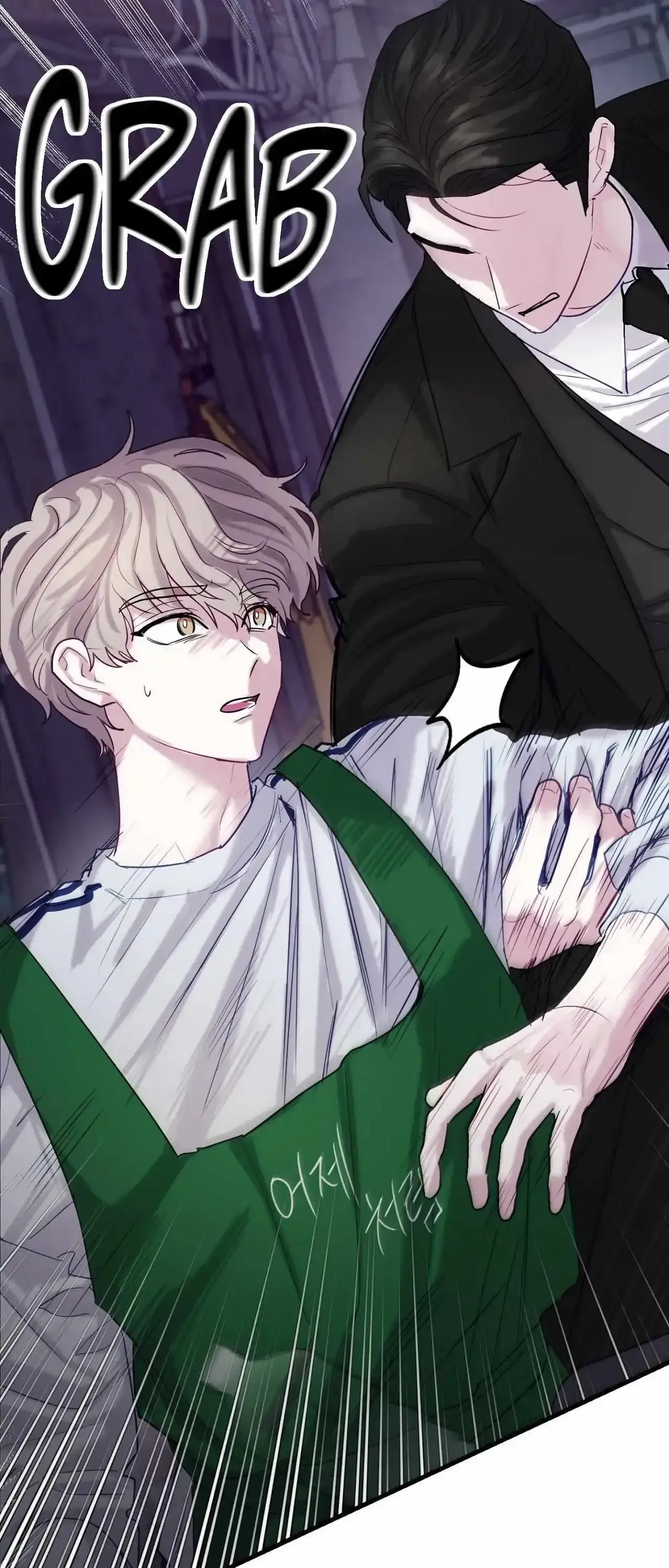 Read I Became a Crazy Top chapter 5 image 65 on Lezhin