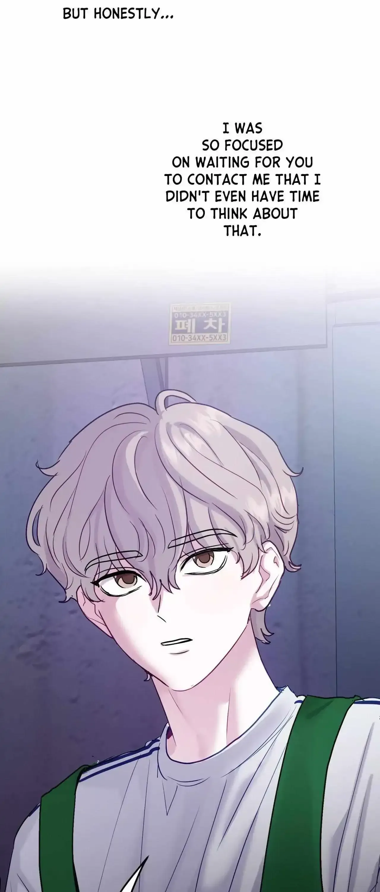 Read I Became a Crazy Top chapter 5 image 72 on Lezhin
