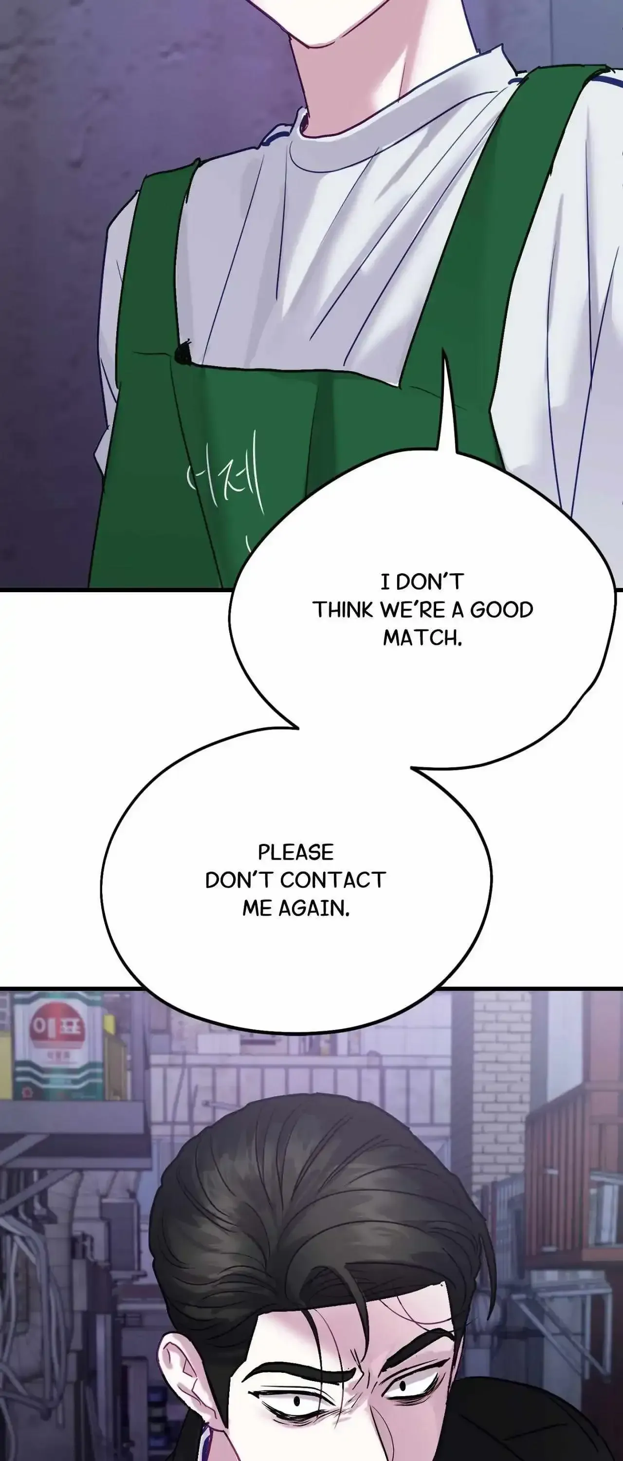 Read I Became a Crazy Top chapter 5 image 78 on Lezhin