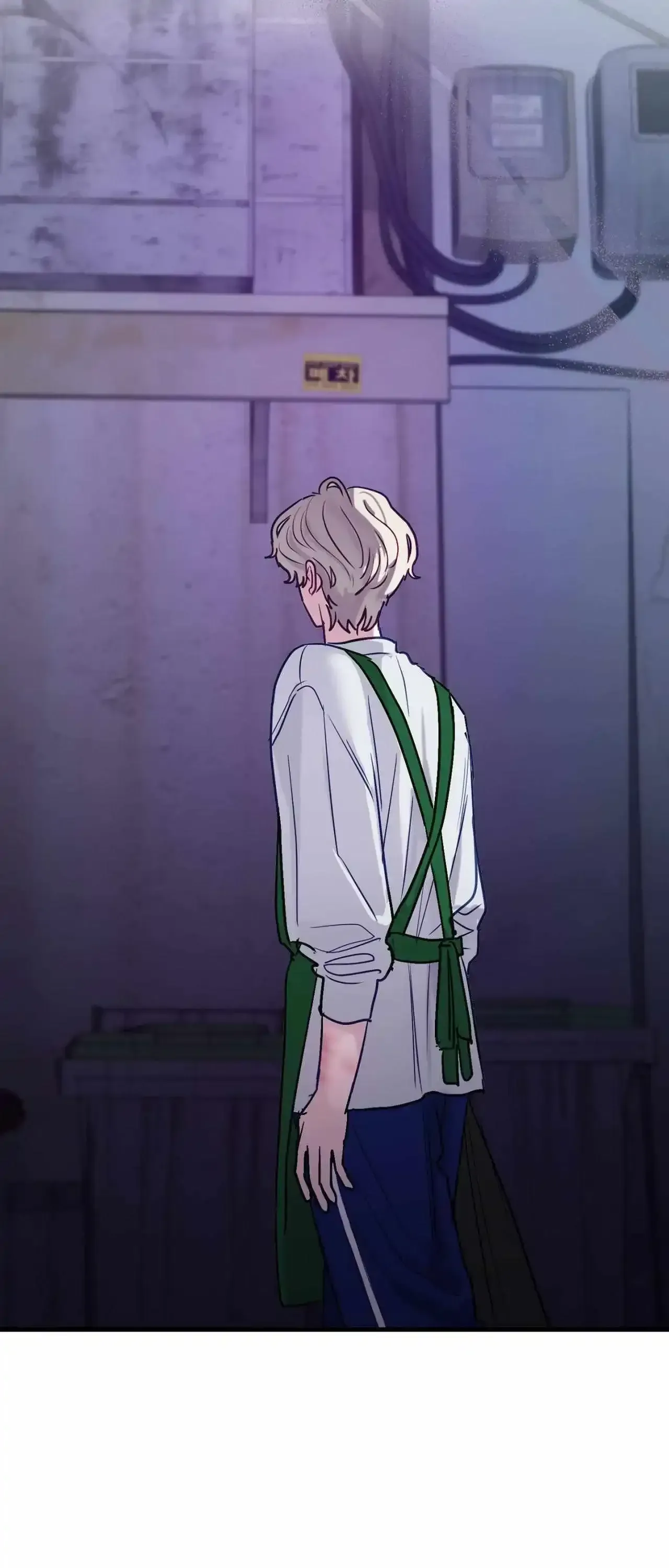 Read I Became a Crazy Top chapter 5 image 80 on Lezhin