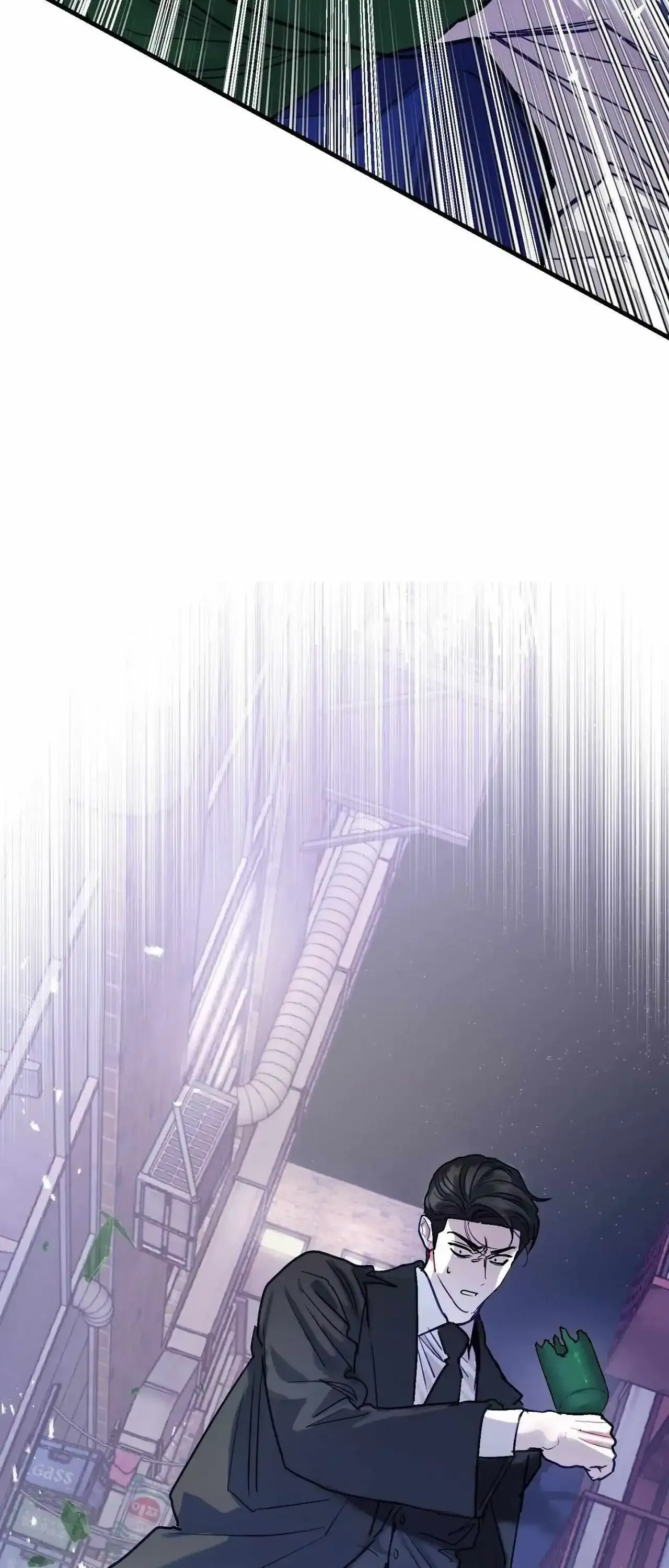 Read I Became a Crazy Top chapter 5 image 83 on Lezhin