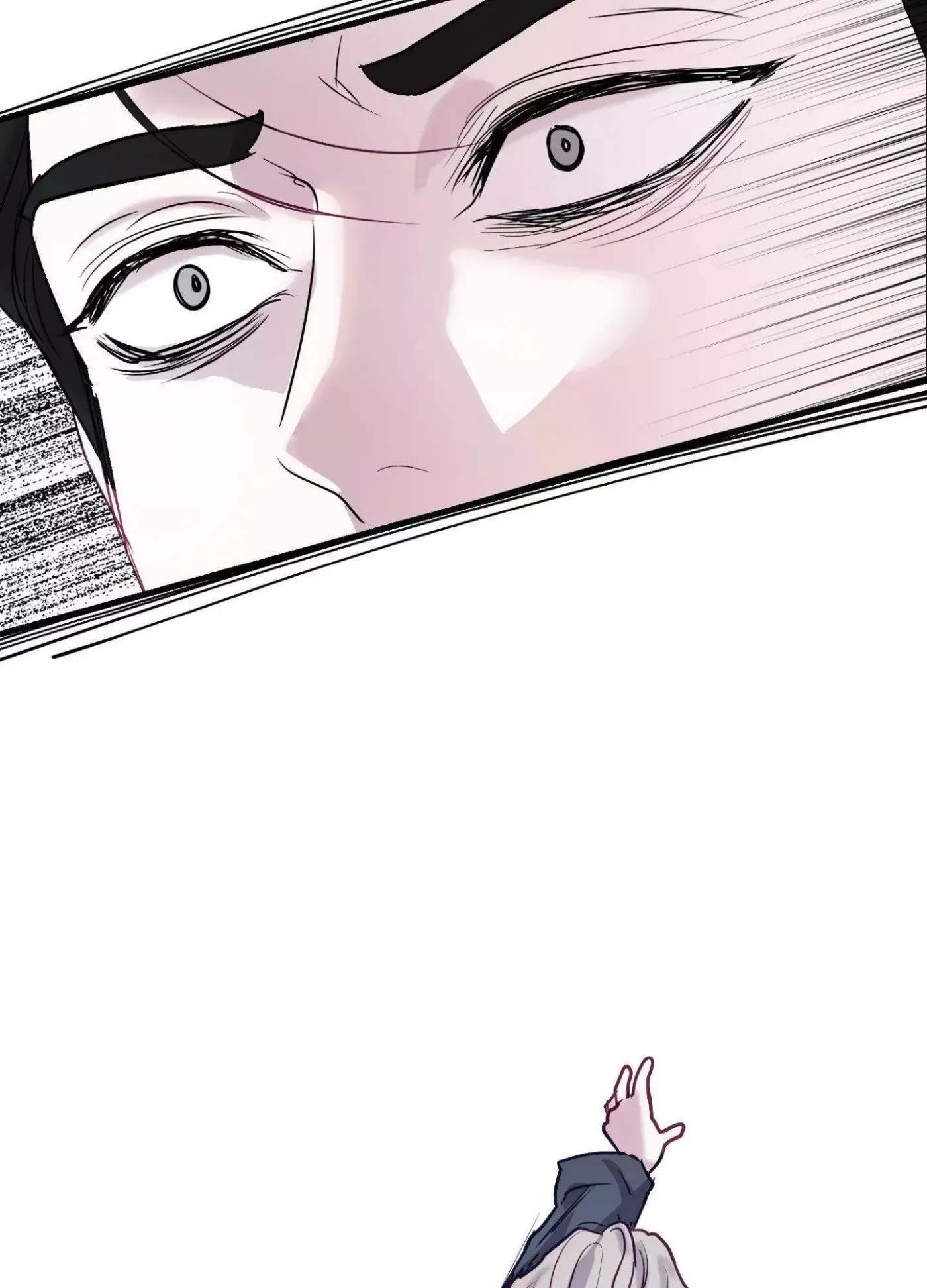 Read I Became a Crazy Top chapter 6 image 29 on Lezhin