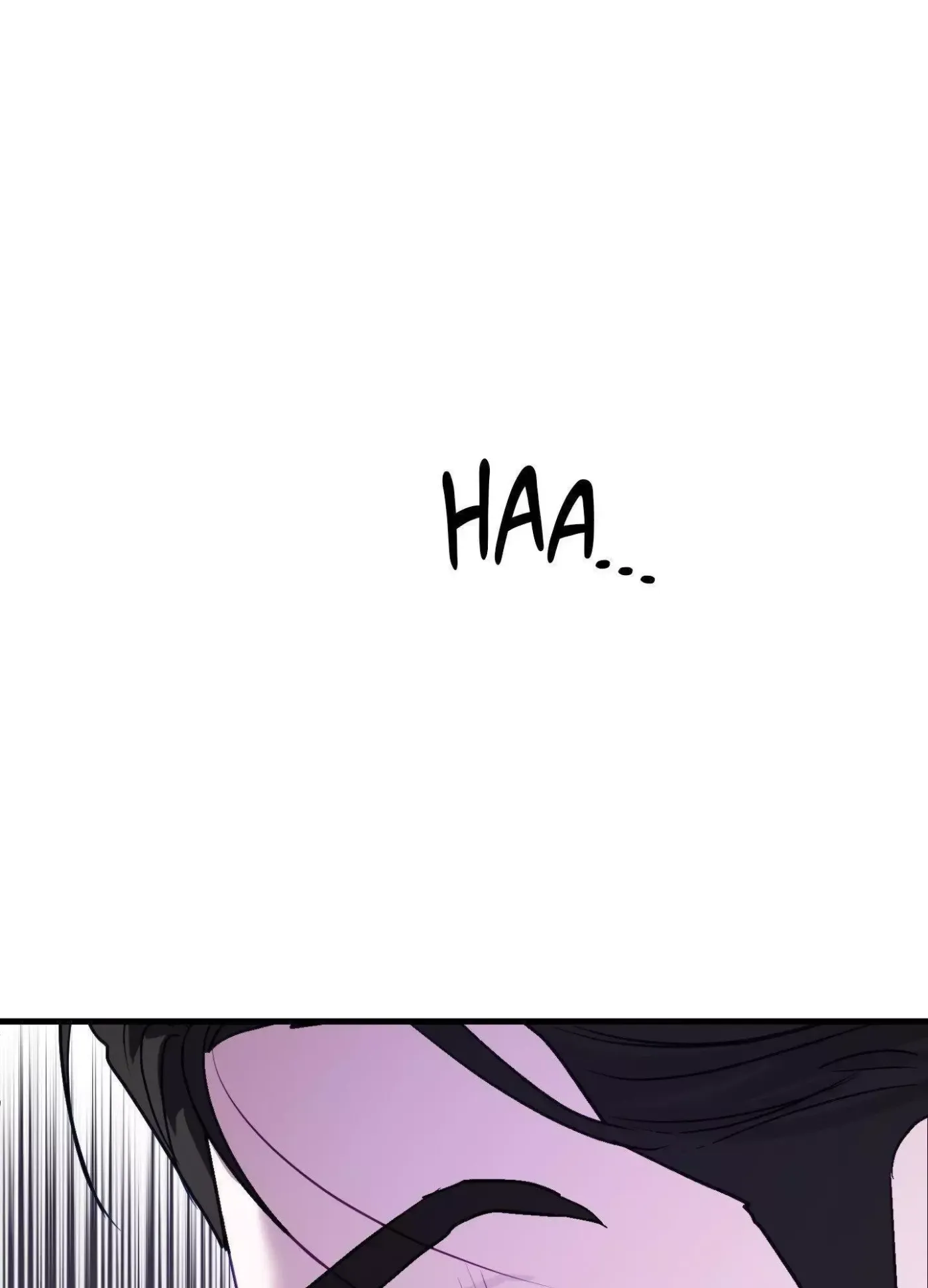 Read I Became a Crazy Top chapter 6 image 3 on Lezhin