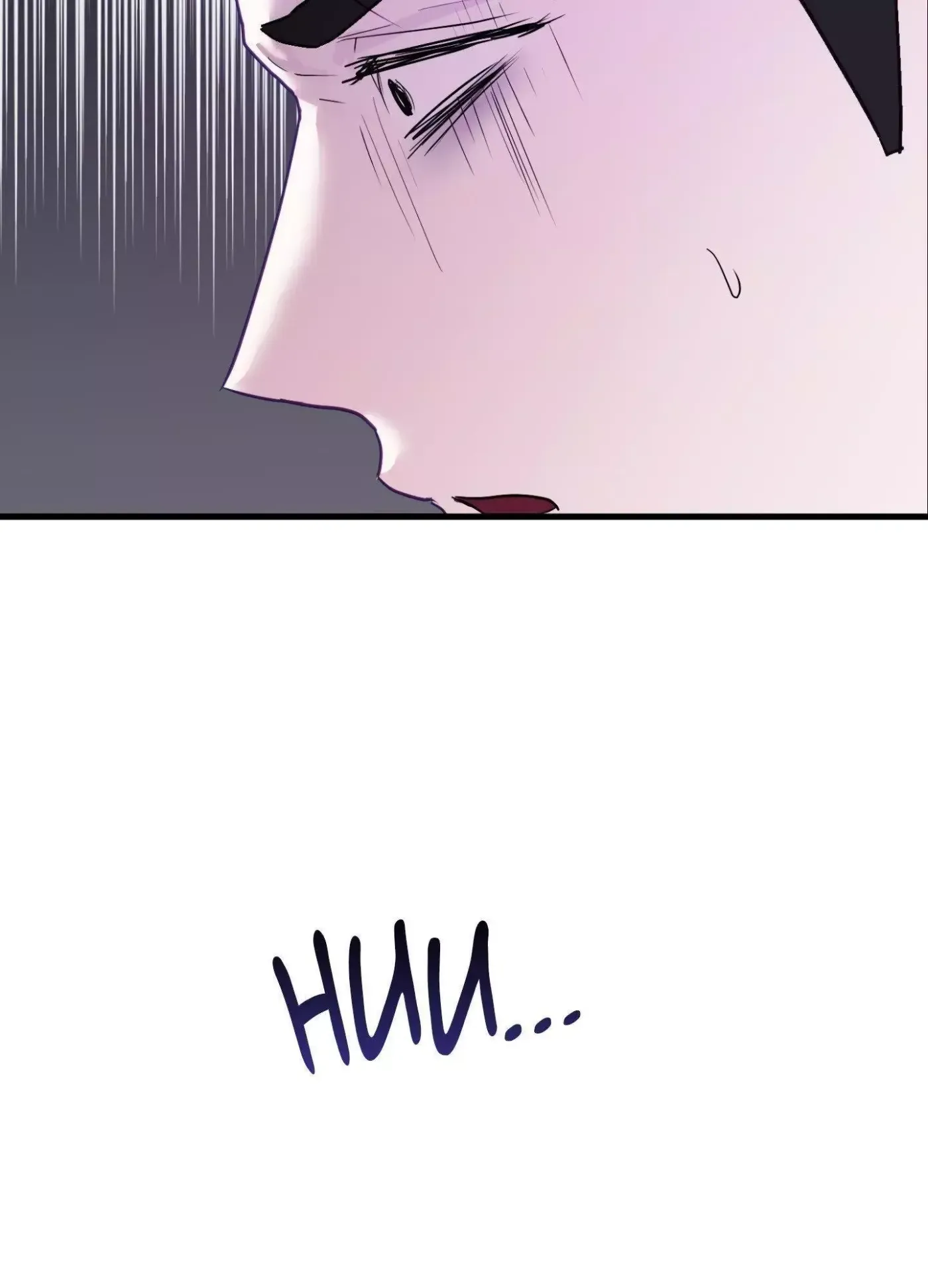 Read I Became a Crazy Top chapter 6 image 4 on Lezhin