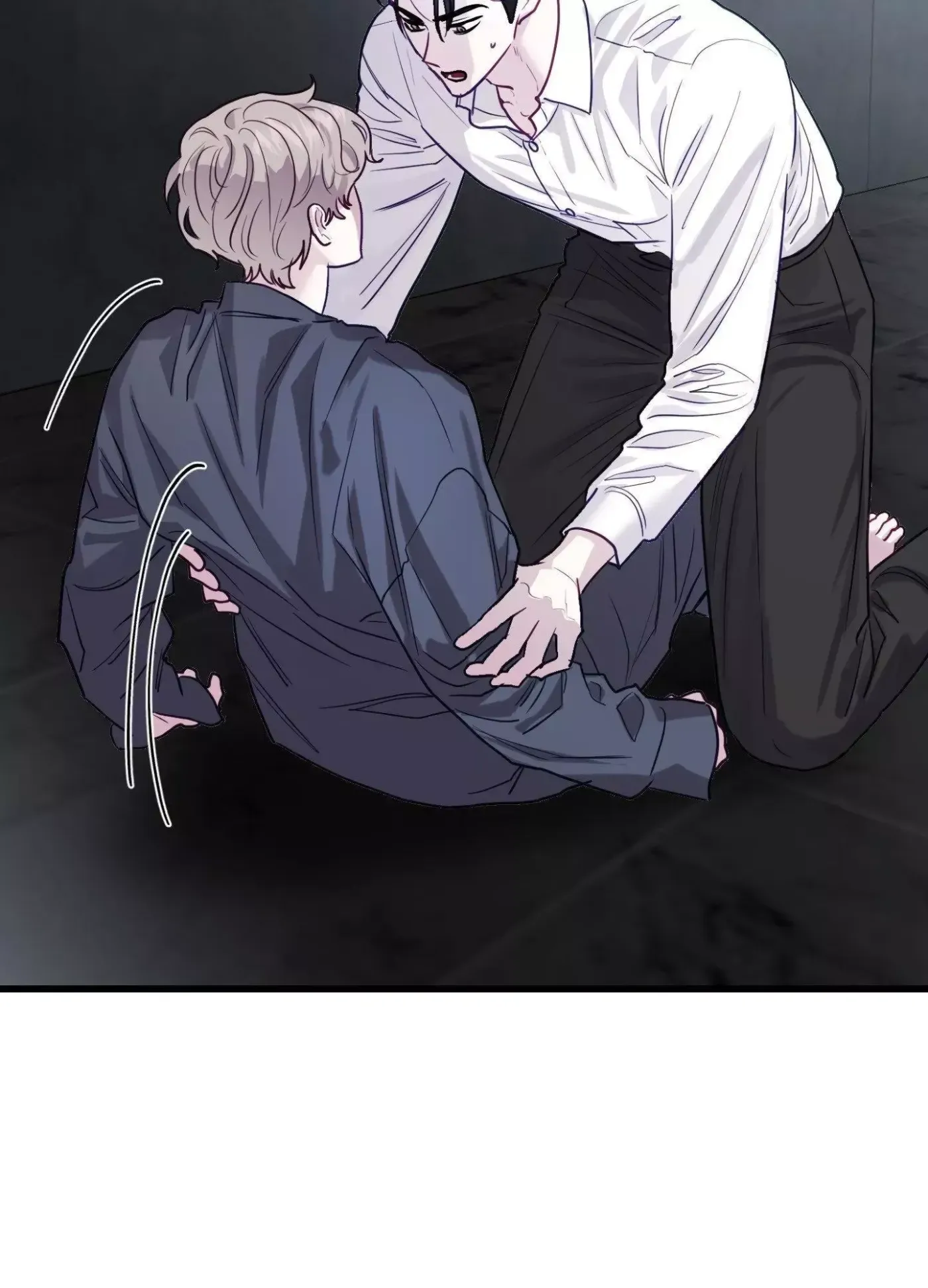 Read I Became a Crazy Top chapter 6 image 67 on Lezhin