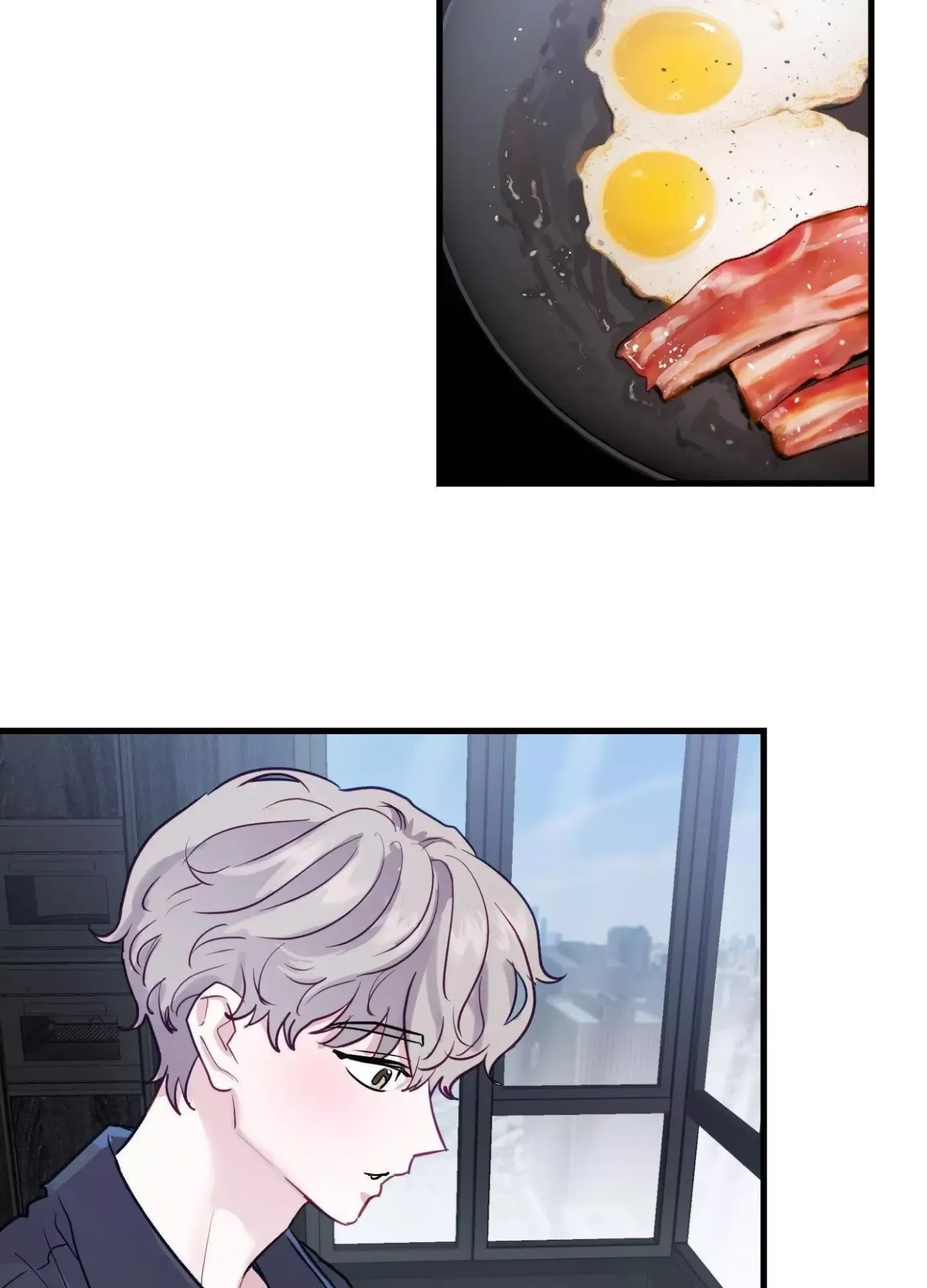Read I Became a Crazy Top chapter 6 image 85 on Lezhin