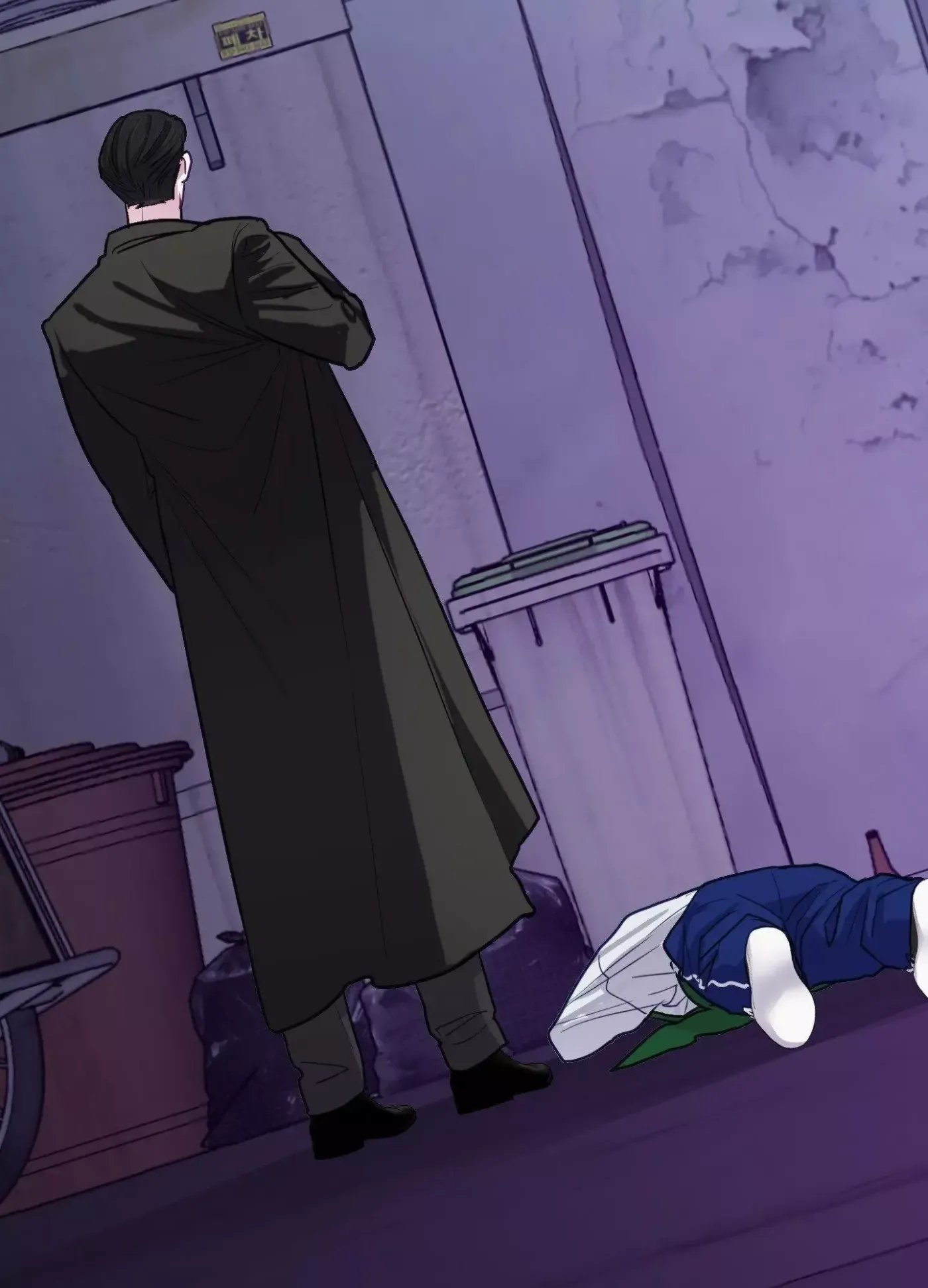 Read I Became a Crazy Top chapter 6 image 9 on Lezhin