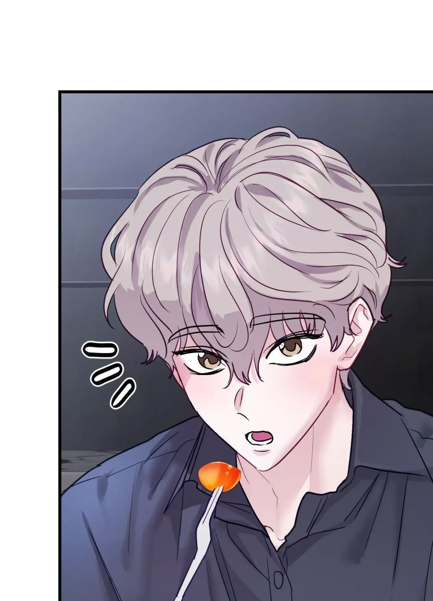 Read I Became a Crazy Top chapter 6 image 97 on Lezhin