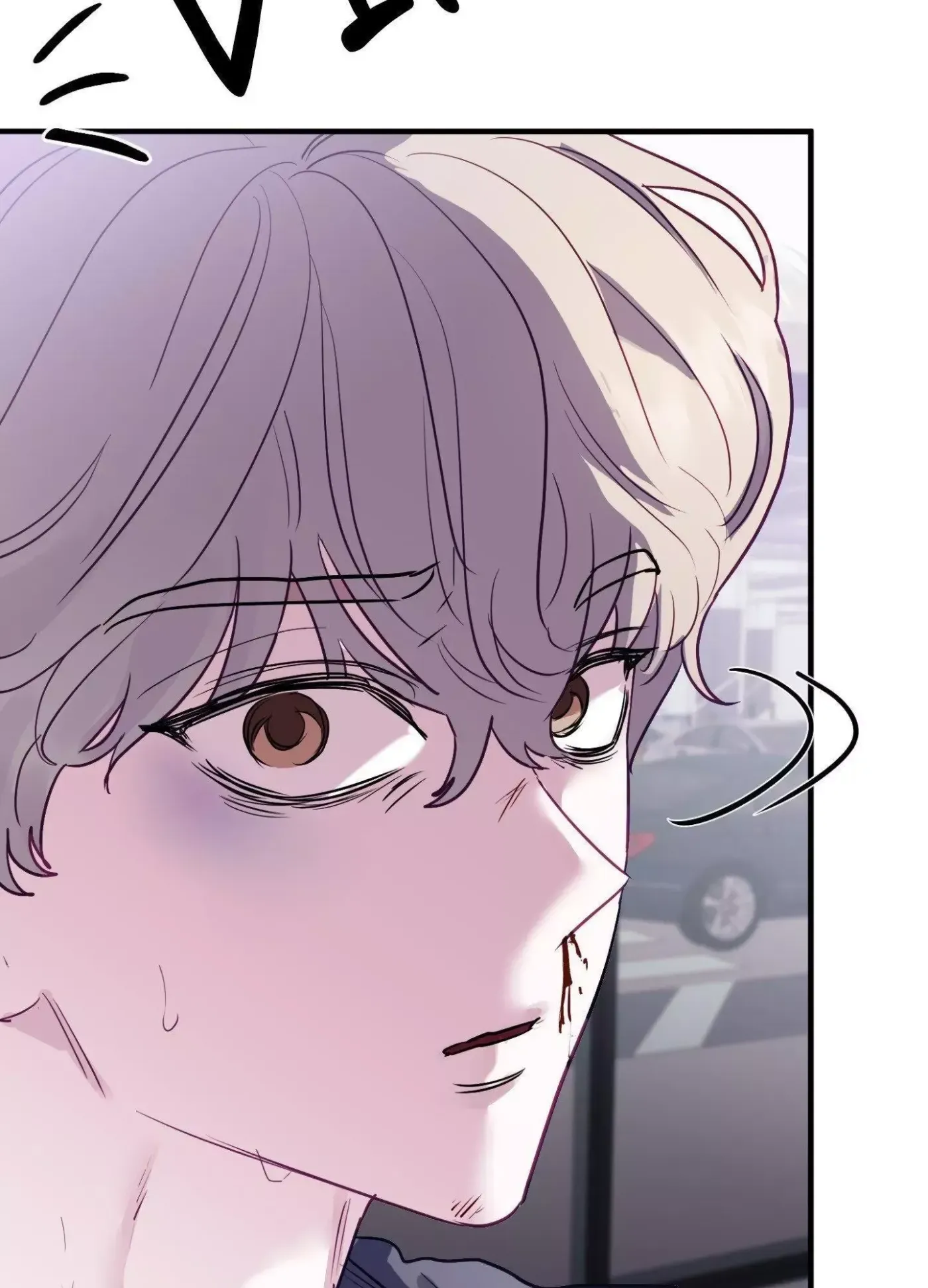 Read I Became a Crazy Top chapter 7 image 76 on Lezhin