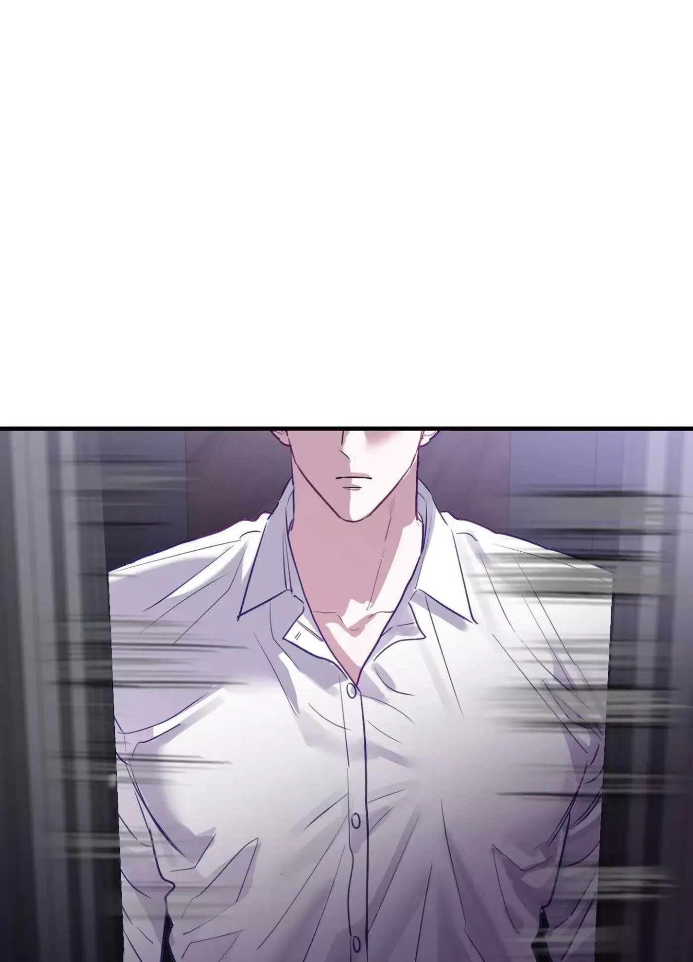 Read I Became a Crazy Top chapter 7 image 79 on Lezhin