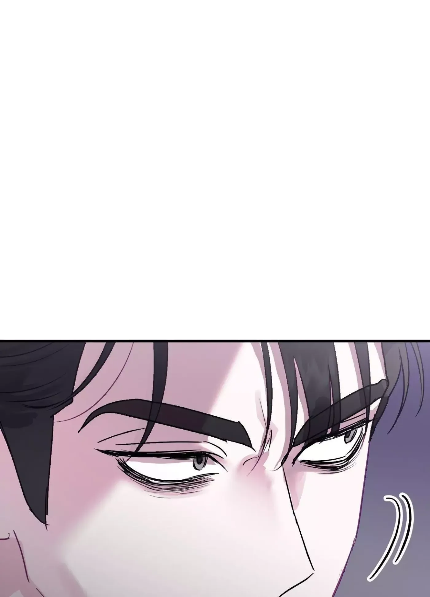 Read I Became a Crazy Top chapter 7 image 82 on Lezhin