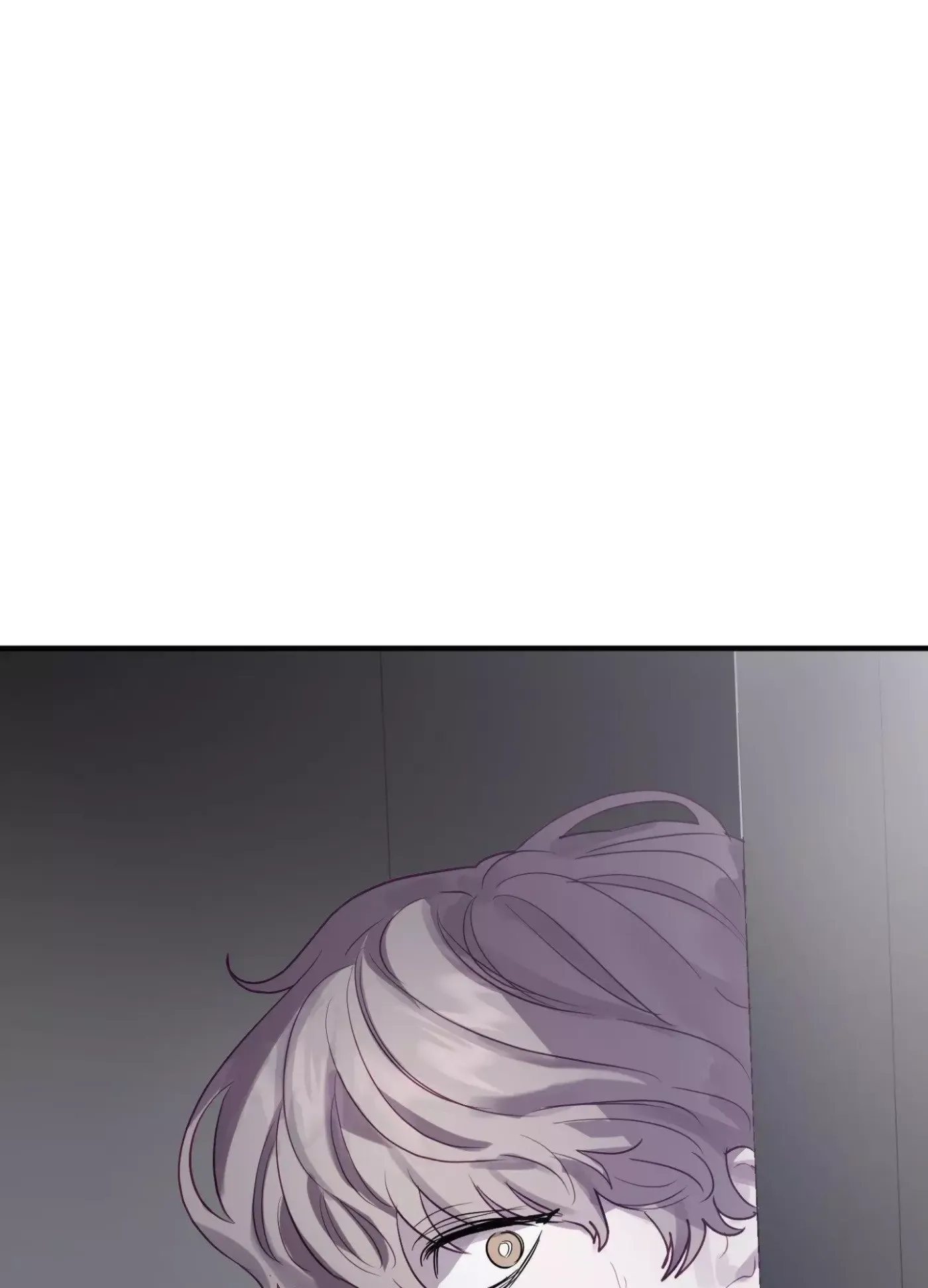Read I Became a Crazy Top chapter 7 image 95 on Lezhin