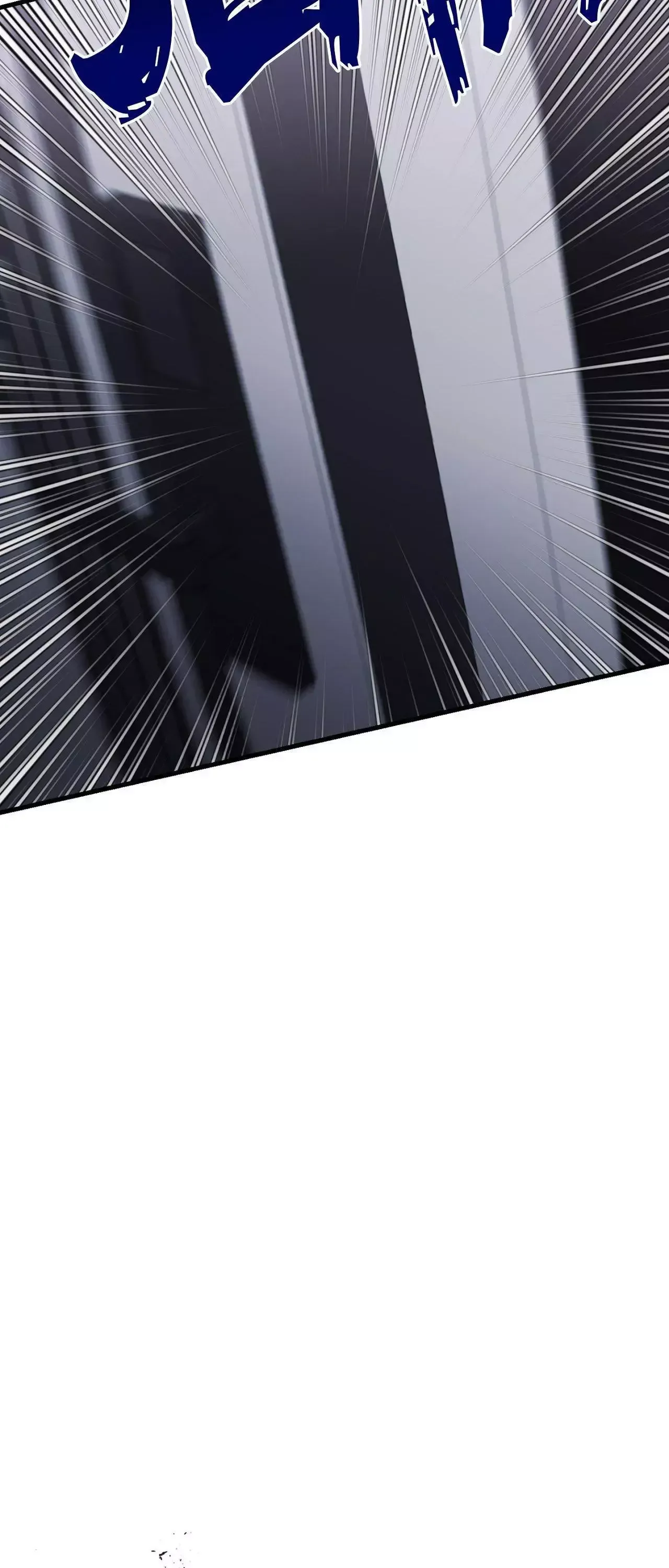 Read I Became a Crazy Top chapter 8 image 3 on Lezhin
