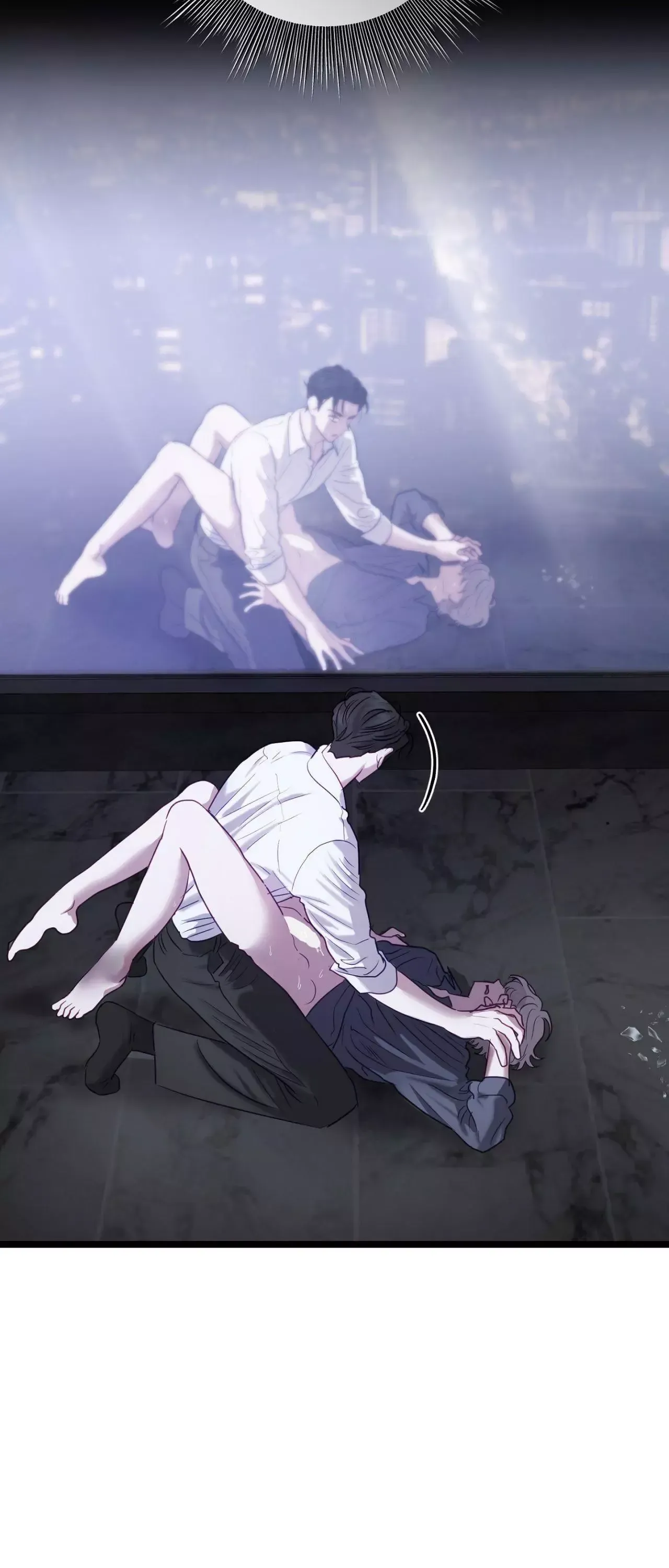 Read I Became a Crazy Top chapter 8 image 53 on Lezhin