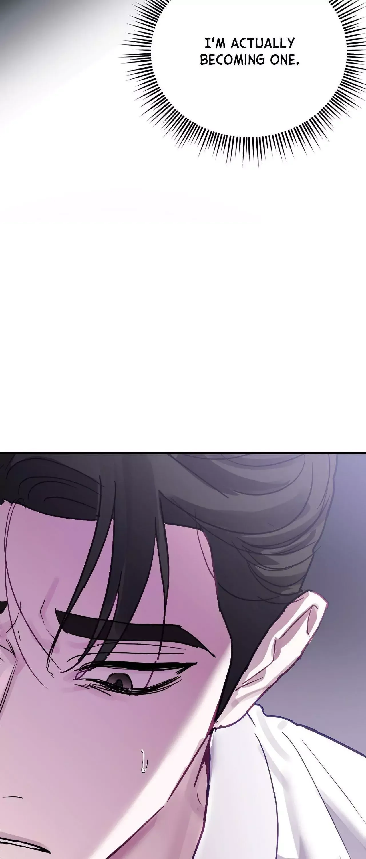Read I Became a Crazy Top chapter 8 image 69 on Lezhin