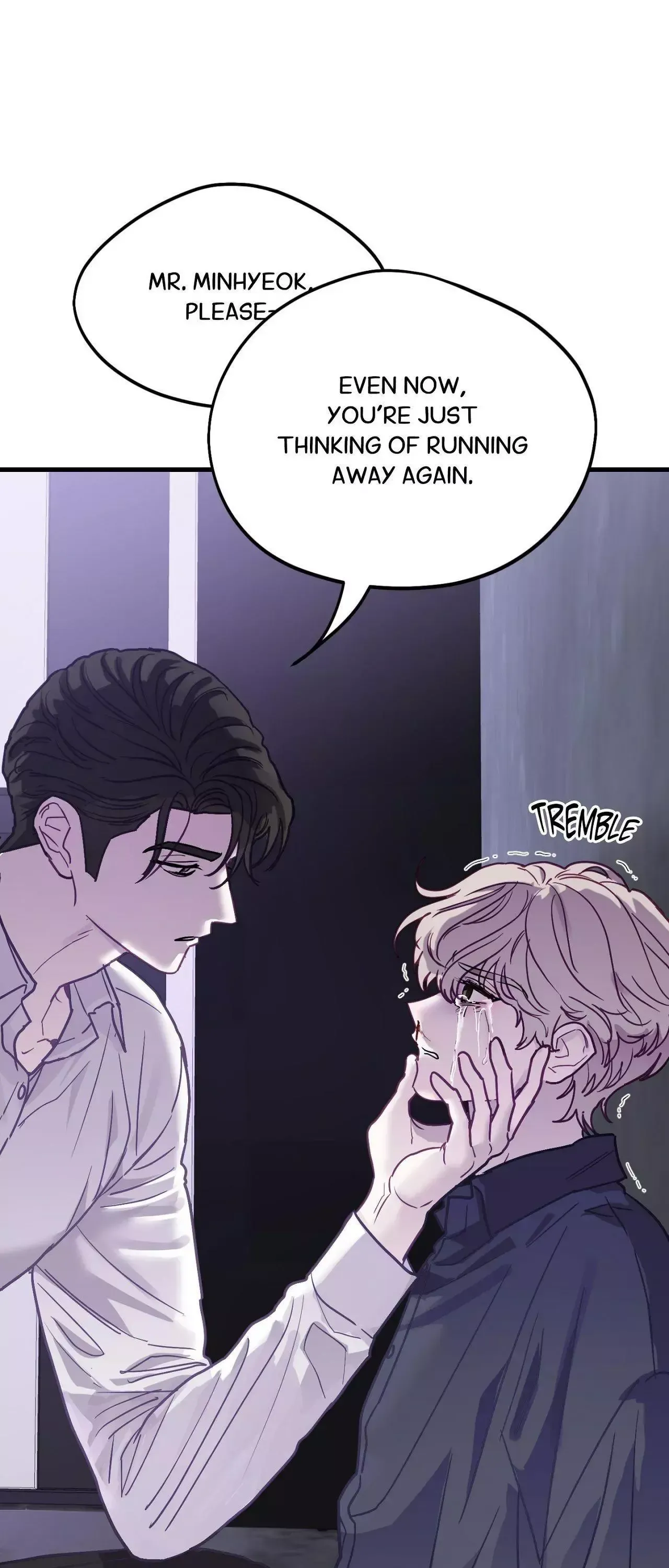 Read I Became a Crazy Top chapter 8 image 8 on Lezhin