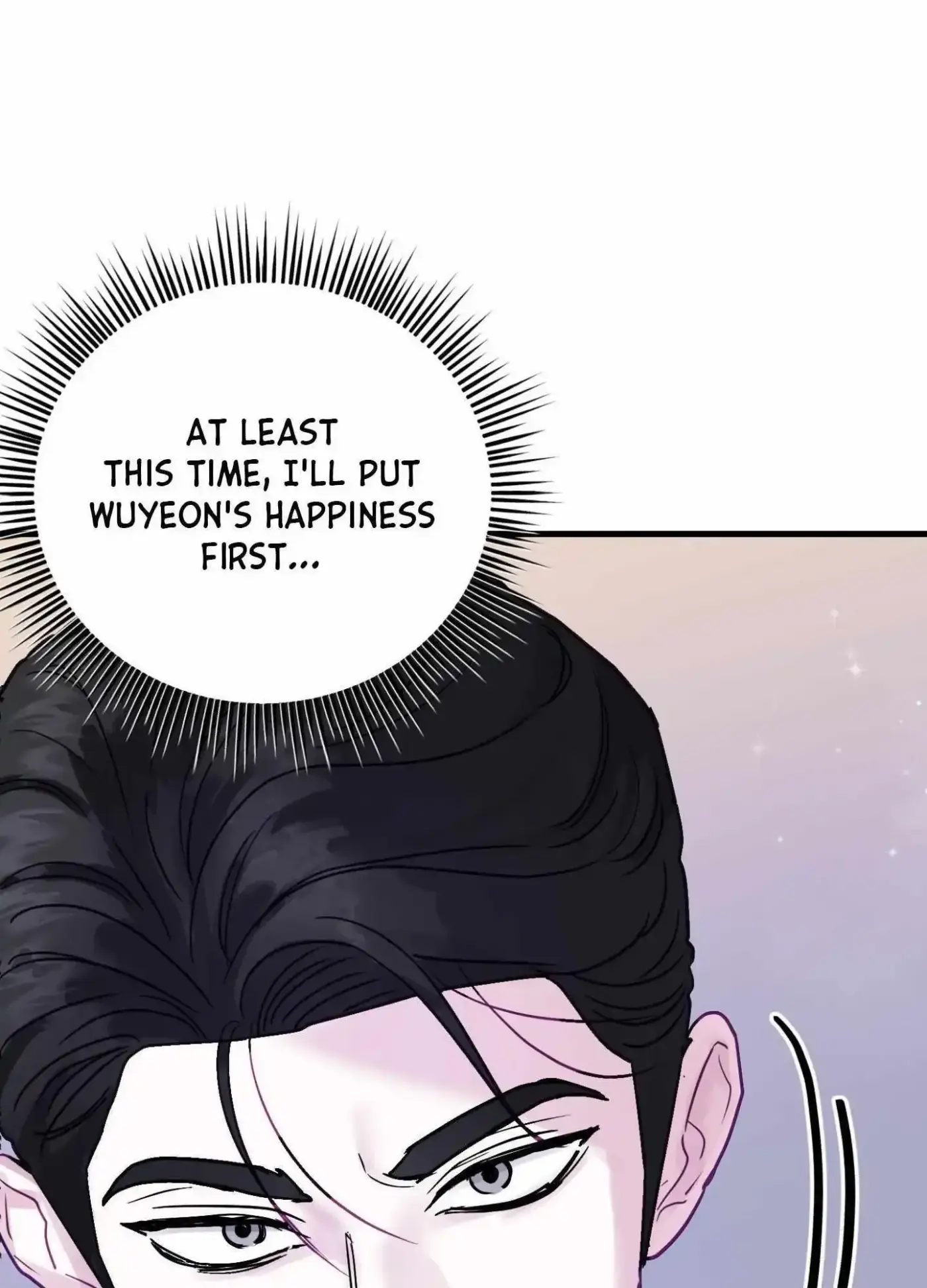 Read I Became a Crazy Top chapter 9 image 14 on Lezhin