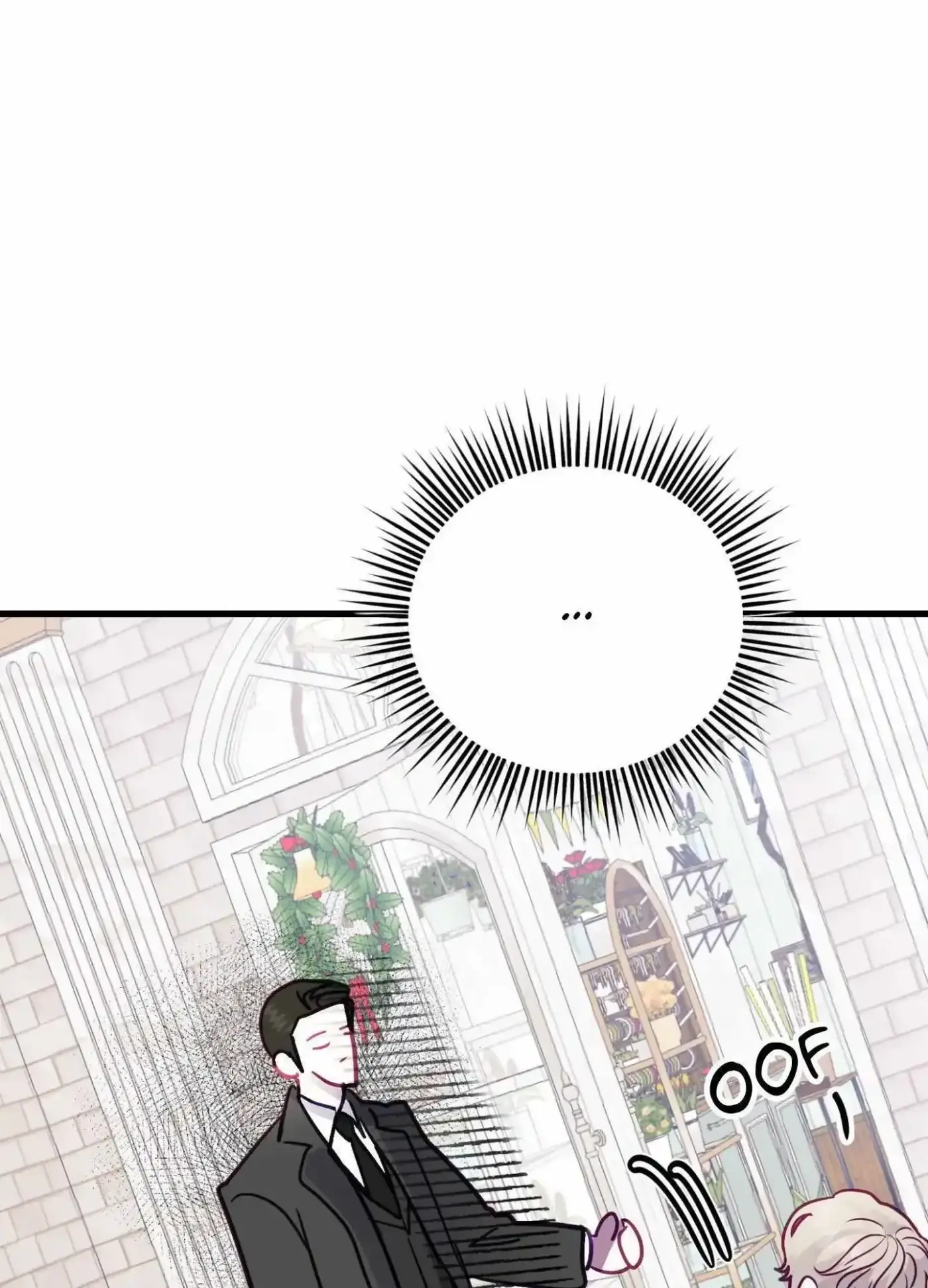 Read I Became a Crazy Top chapter 9 image 72 on Lezhin
