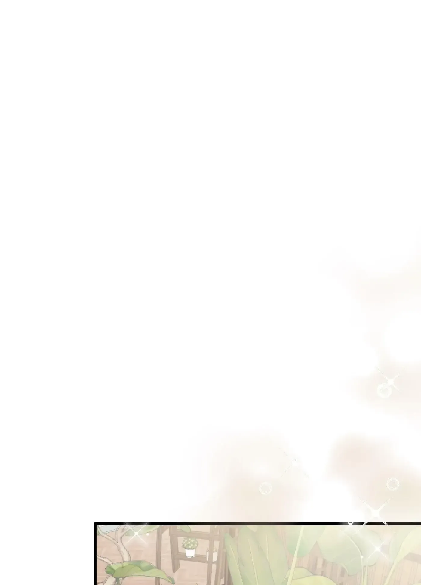 Read I Became a Crazy Top chapter 9 image 74 on Lezhin